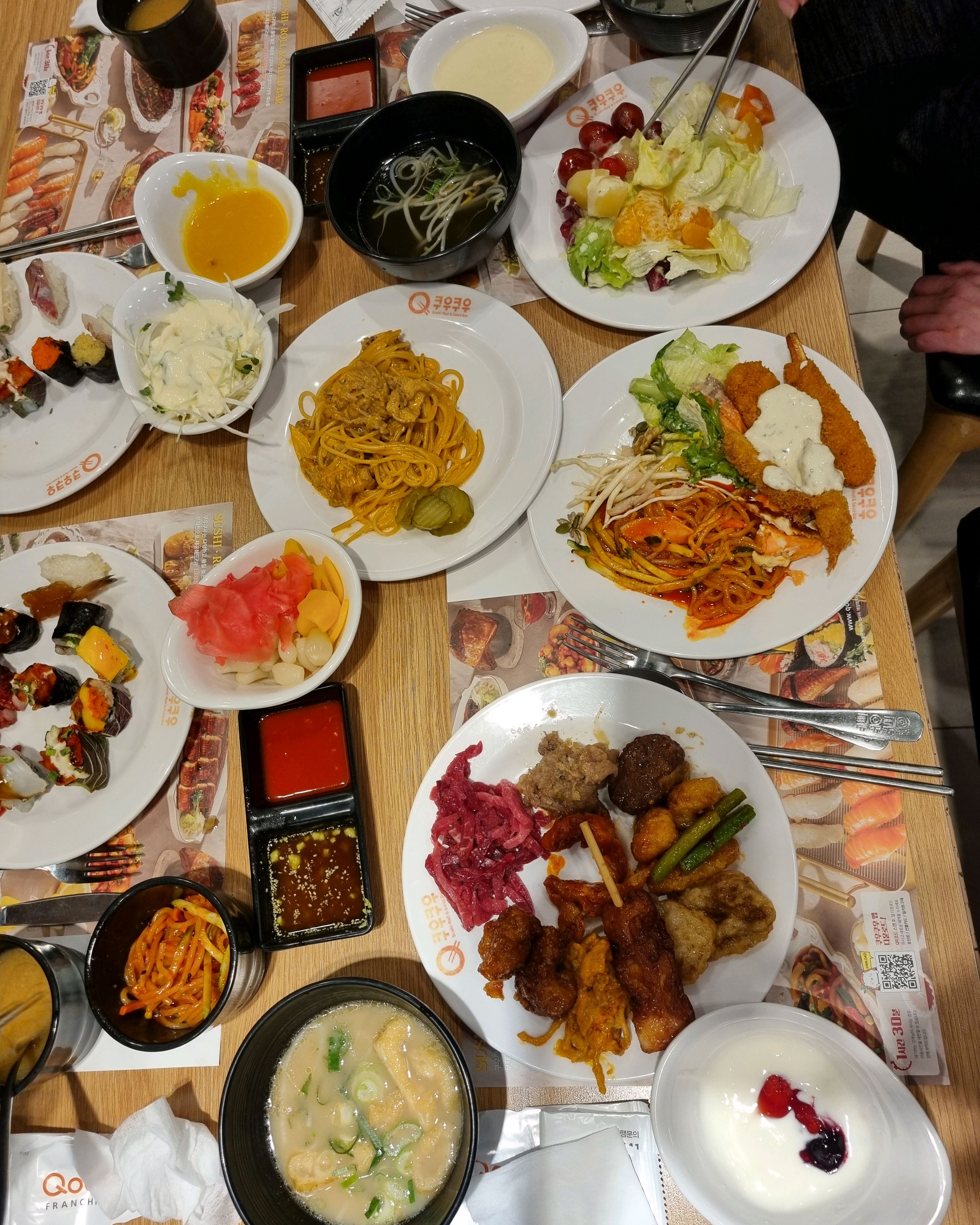 처음으로 엄마도 모시고 쿠우쿠우 초밥뷔페에 다녀왔어요 - 부산 남포동 맛집 쿠우쿠우 부산 광복점