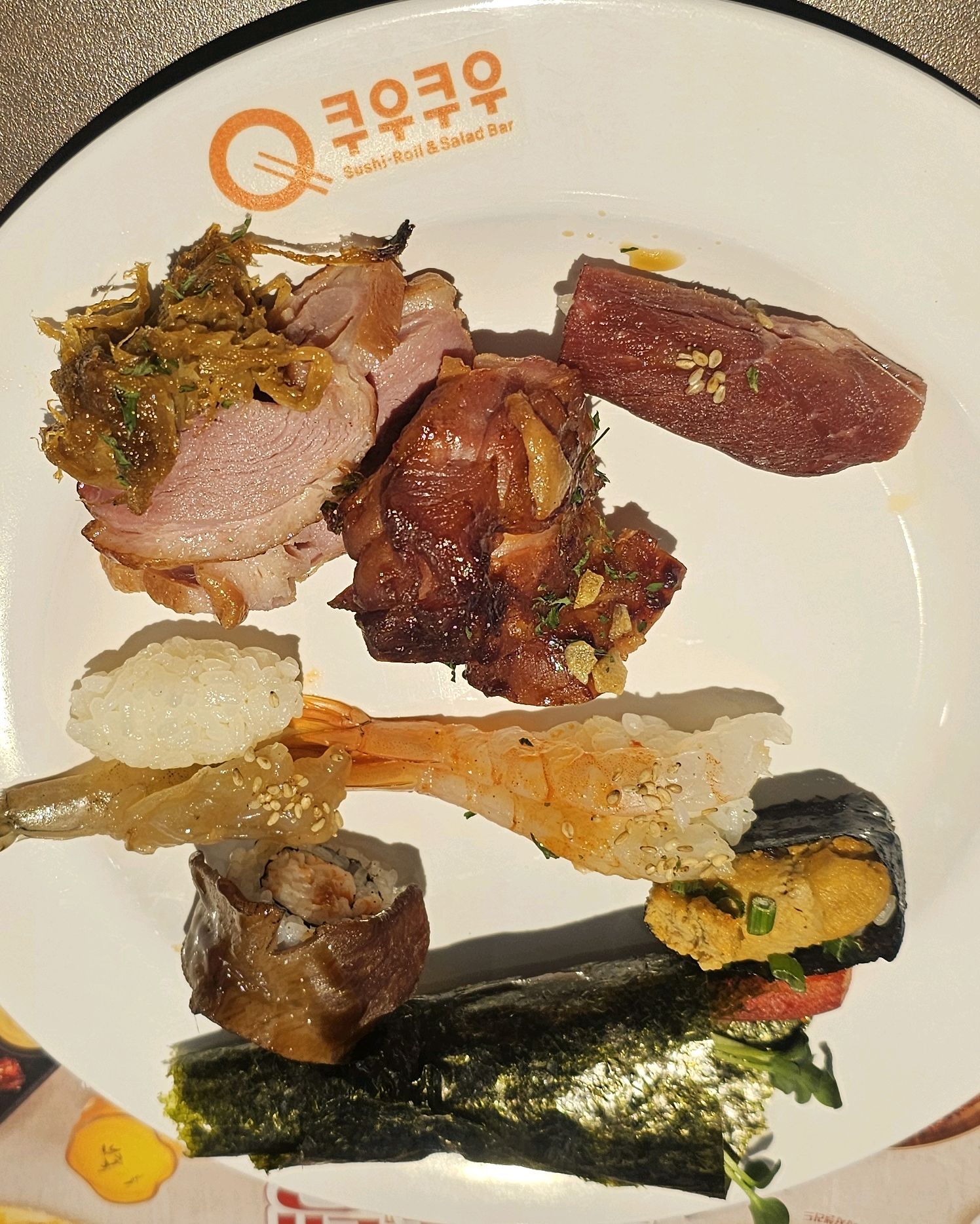 게임 이벤트 때문에 오게 됐는데 맛있게 잘 먹고 갑니다! - 향남 맛집 추천 쿠우쿠우 향남점