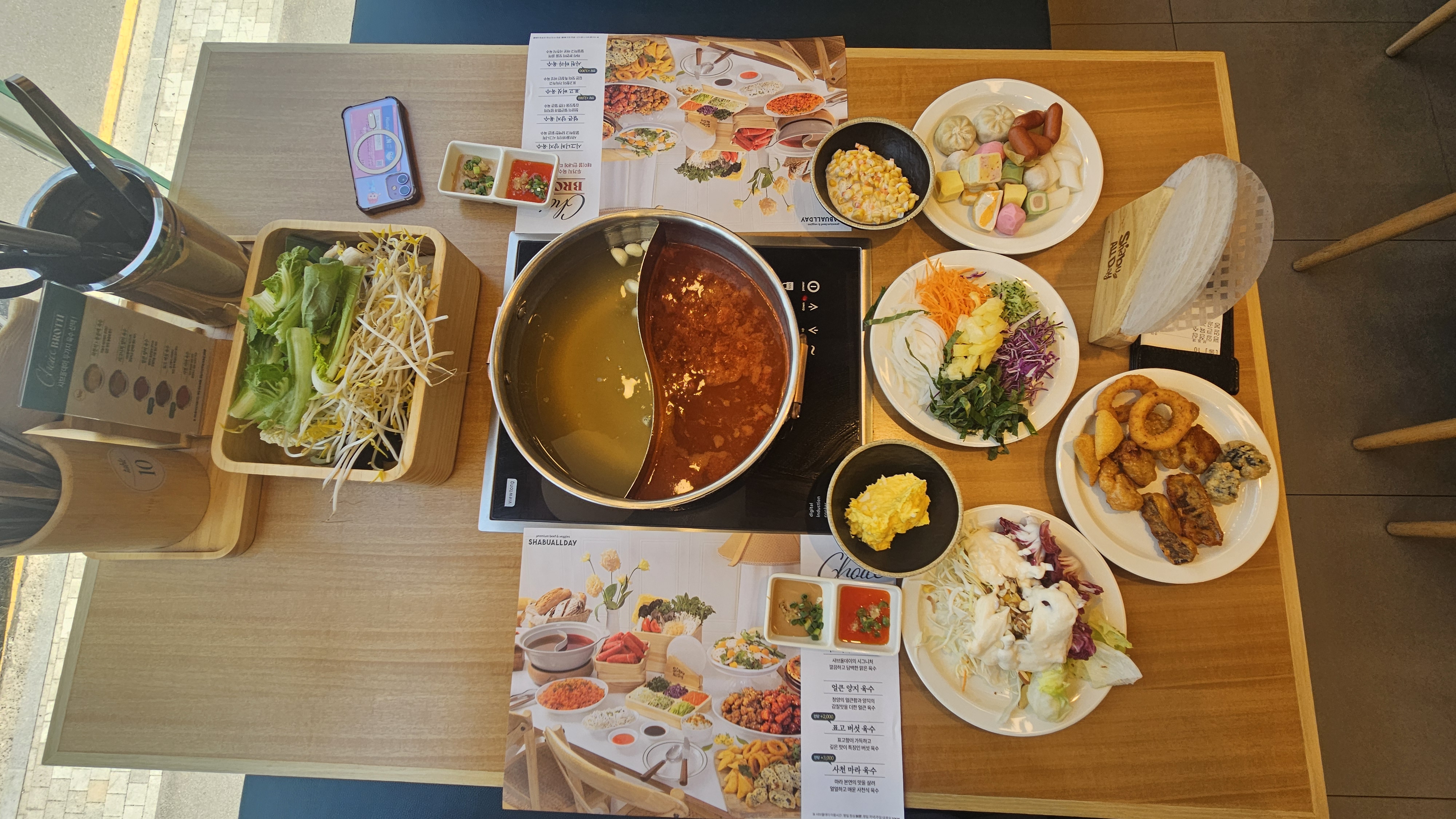 샤브올데이 처음 가봤는데 - 시흥 은계 맛집 샤브올데이 시흥은계점