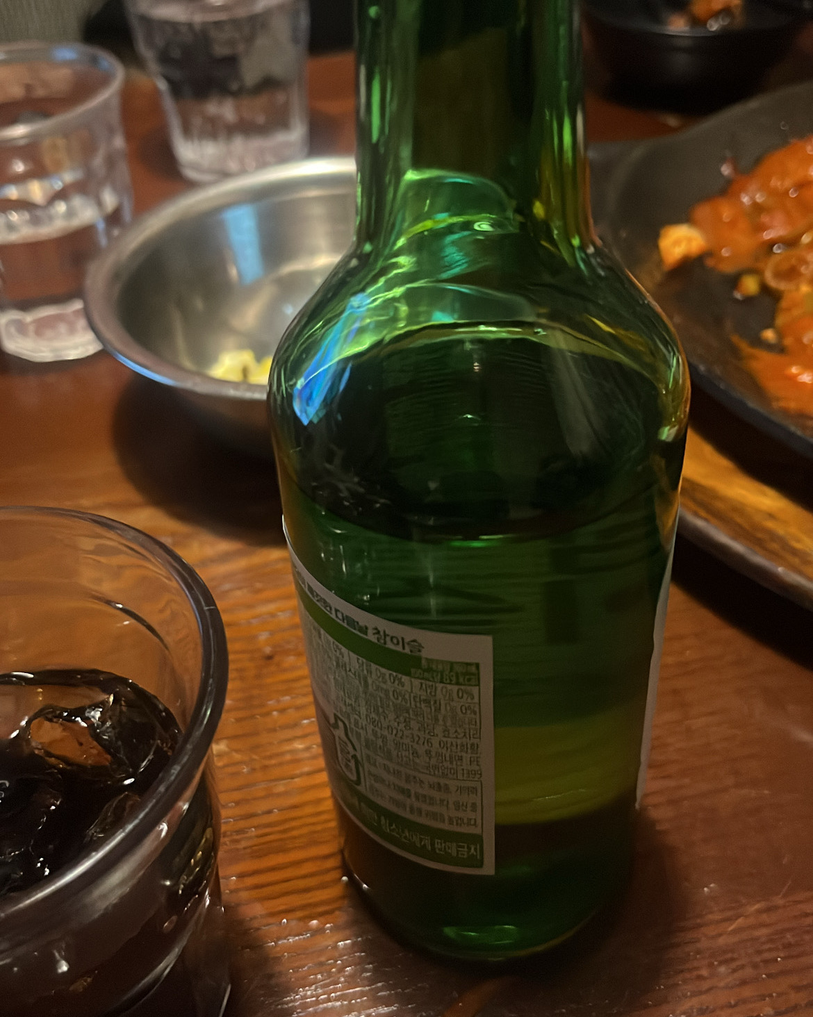 천호동 맛집 8번가 내돈내산 감동리뷰