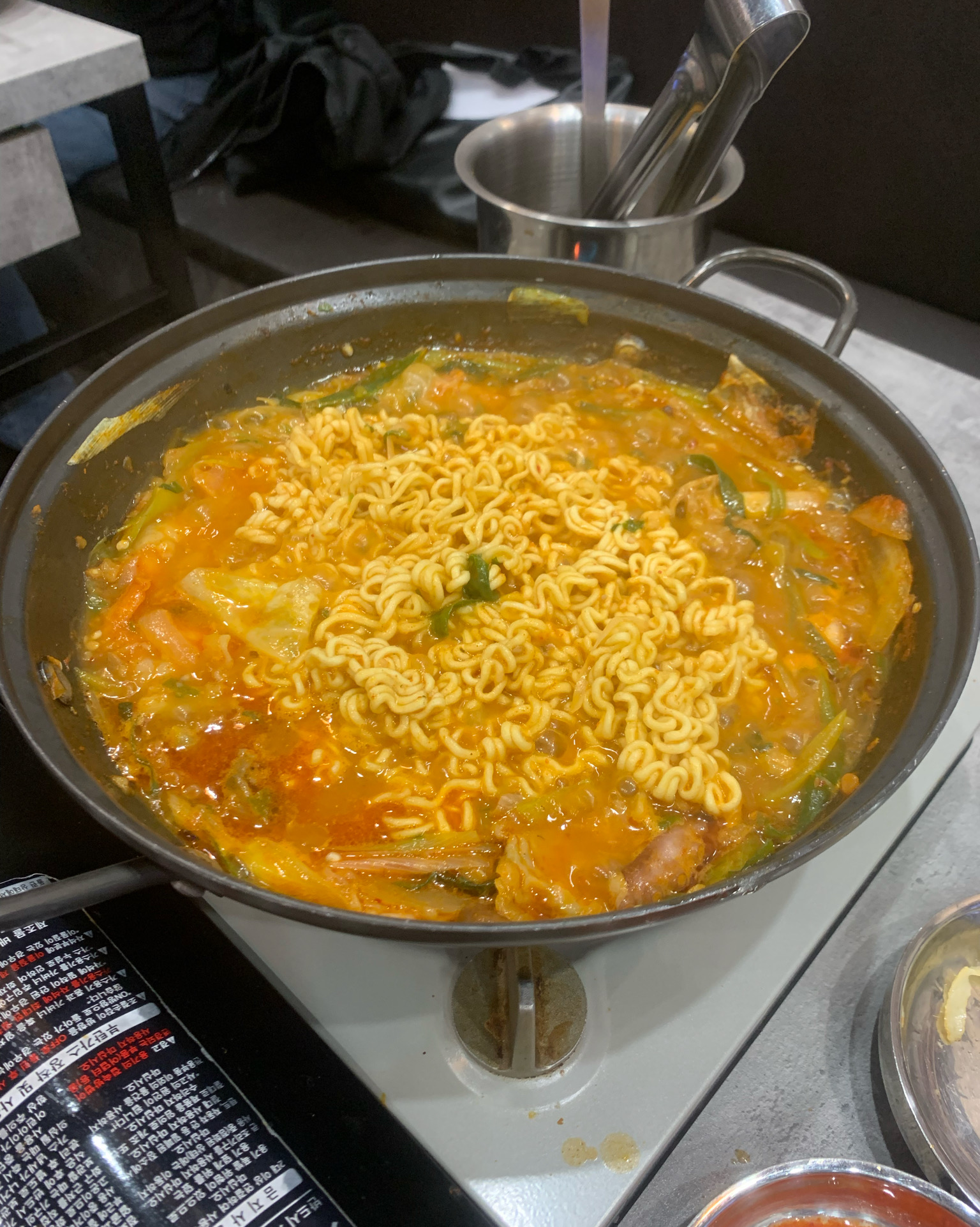 오리역 맛집 우주부대찌개 내돈내산 방문리뷰