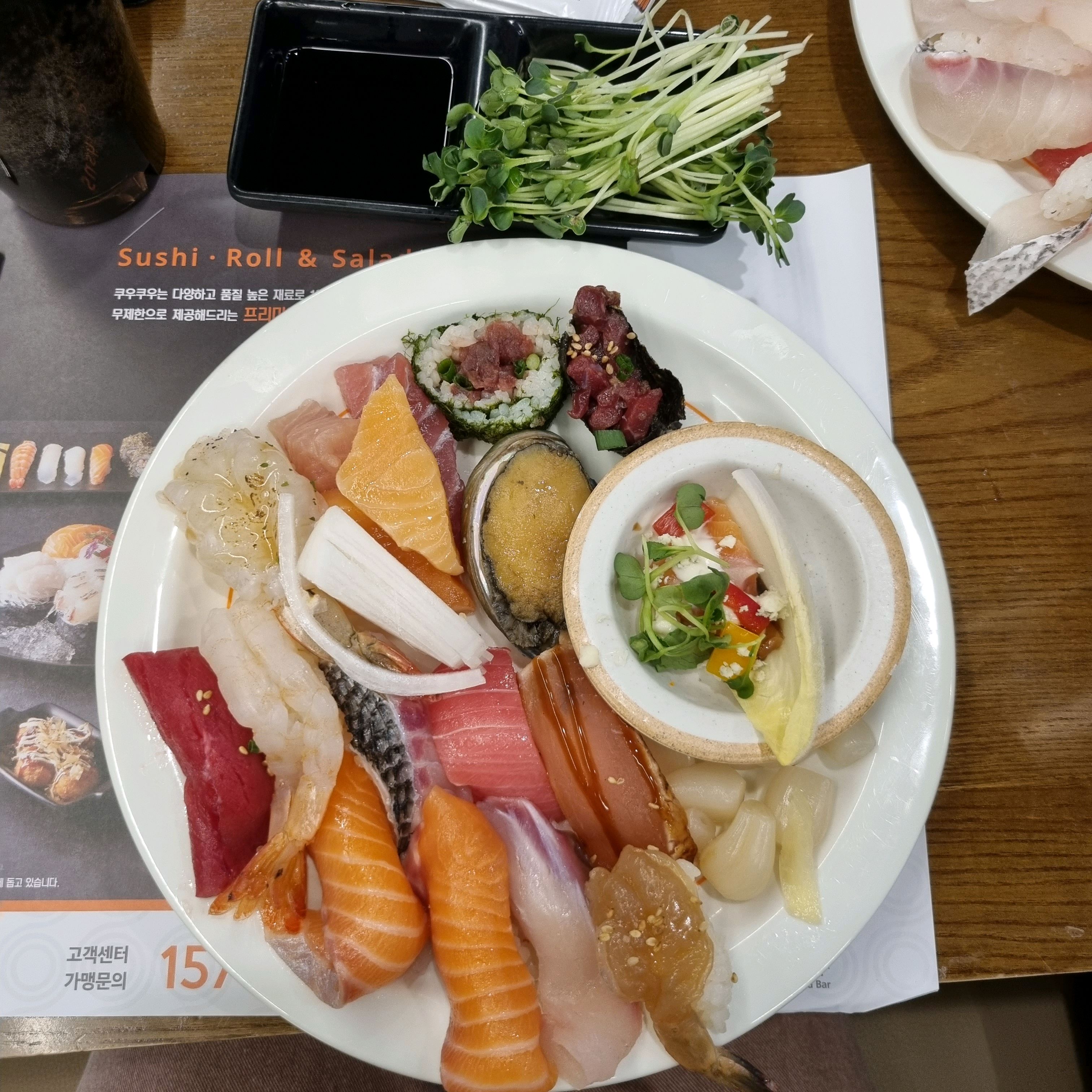 천호동 맛집 쿠우쿠우 골드 강동점 내돈내산 찐리뷰