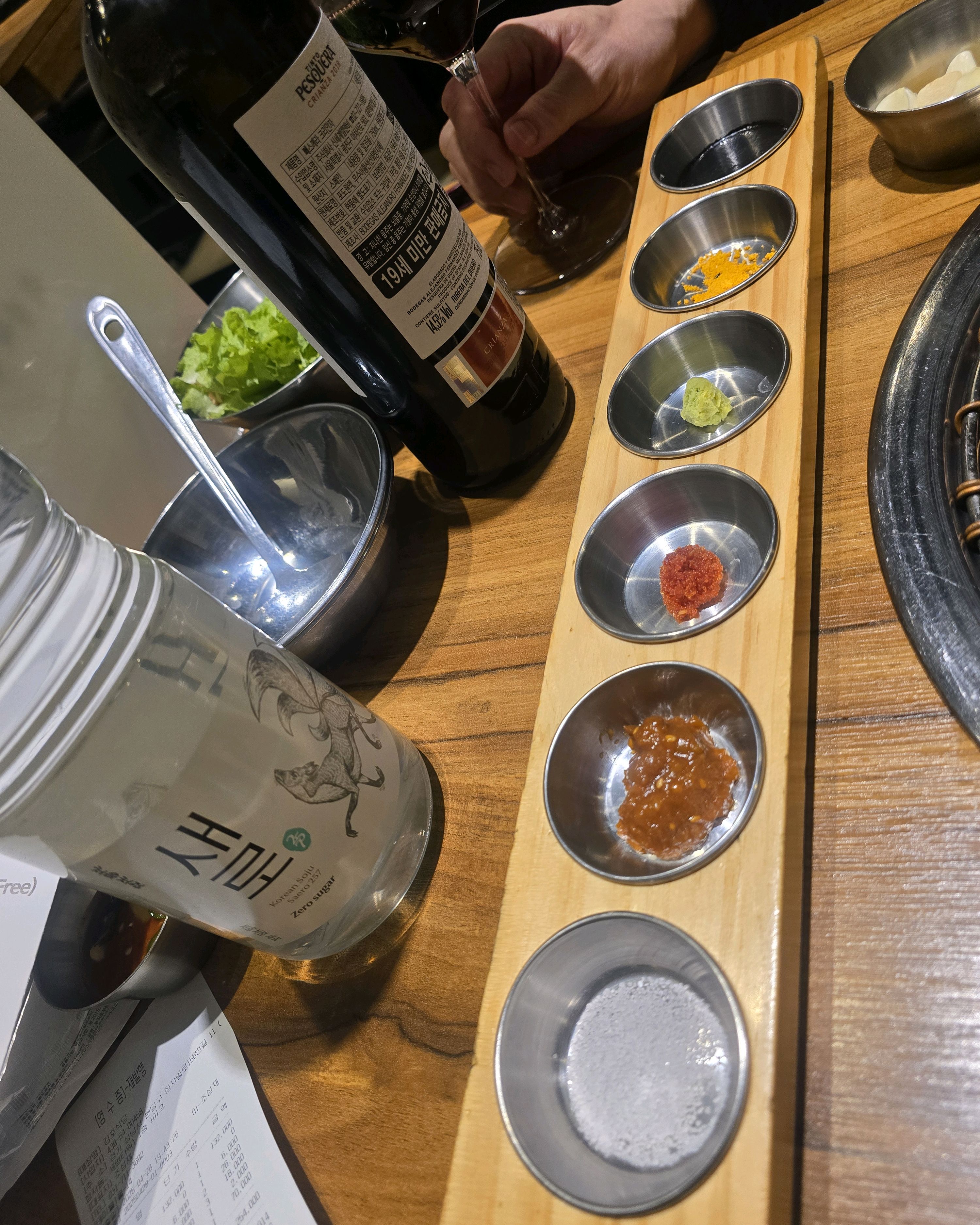 정자역 맛집 강호식당 내돈내산 리얼후기