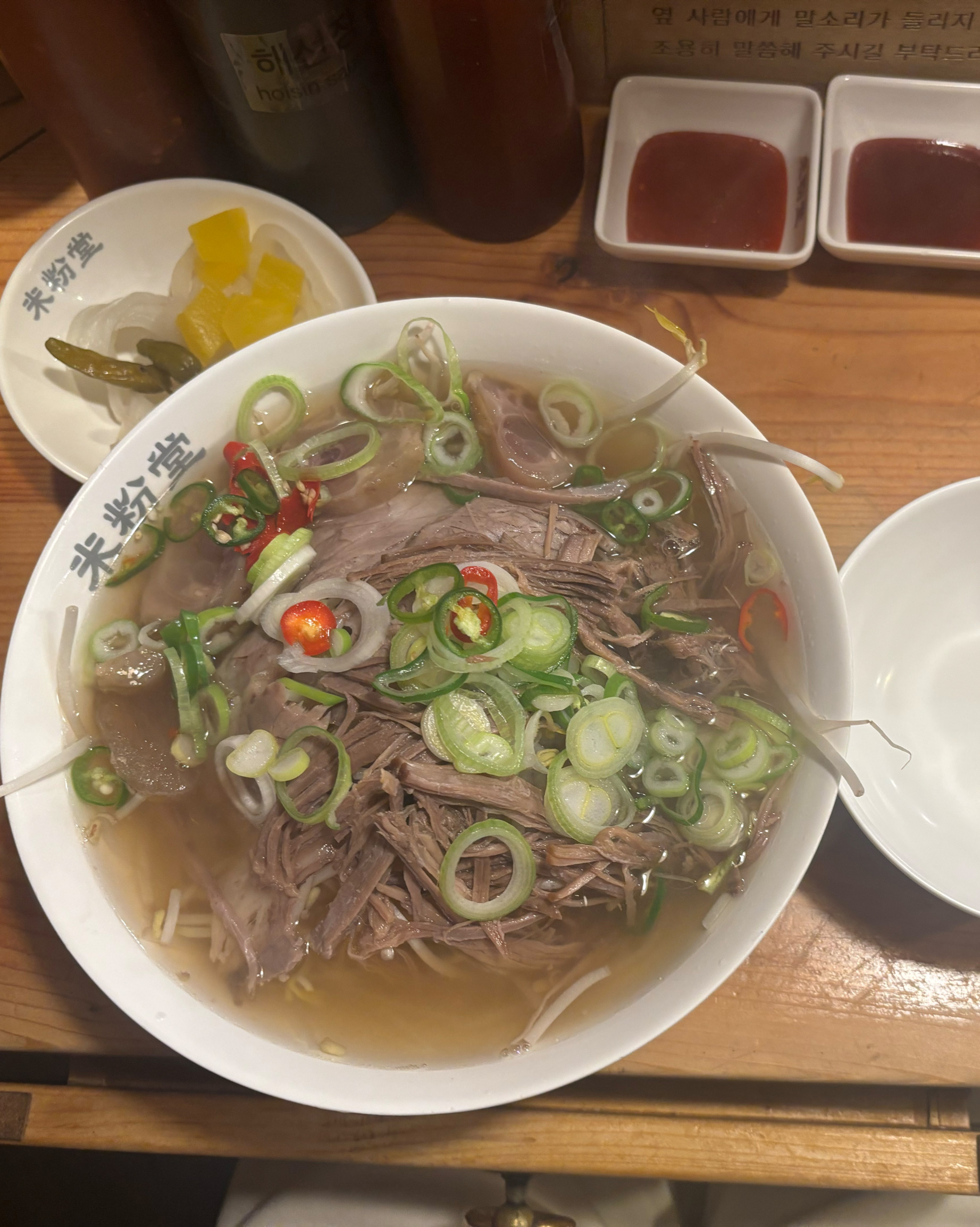 친절하고 맛있어용! 미분당 집 근처에 더 여러 지점 있었으면 좋겠어요 ㅠㅠ - 홍대입구역 맛집 미분당 홍대점