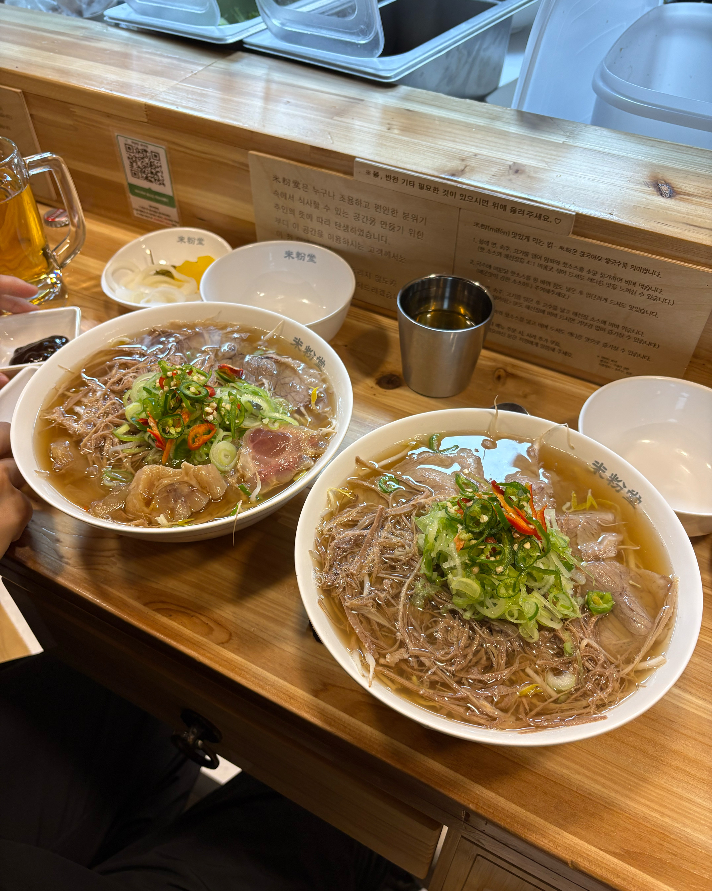 과천 처음왔는데 너무 맛있어요! 집 근처 미분당보다 맛있어요....ㅜ - 지정타 맛집 미분당 과천점