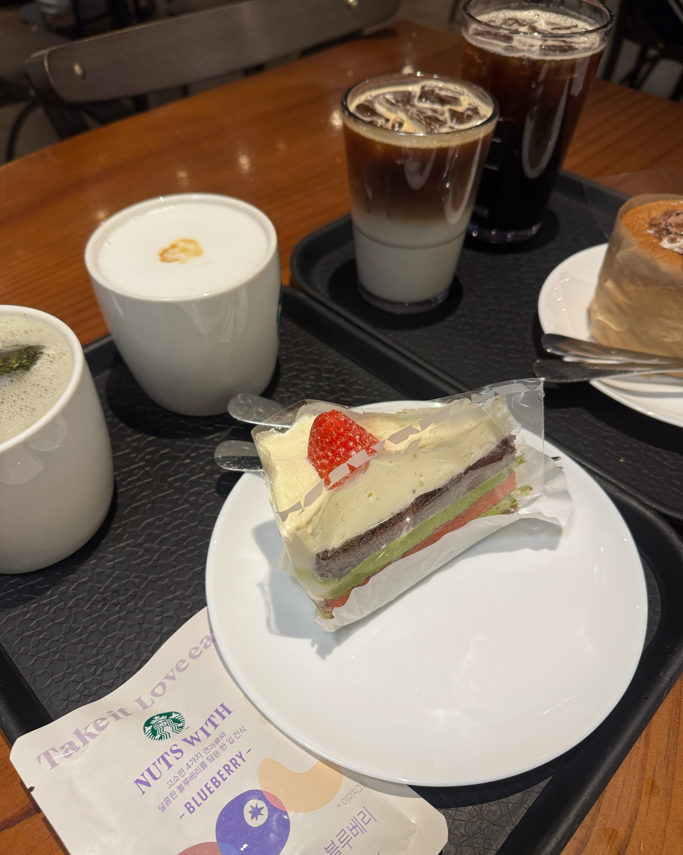 천호동 맛집 스타벅스 강동역점 3번째 리뷰 이미지