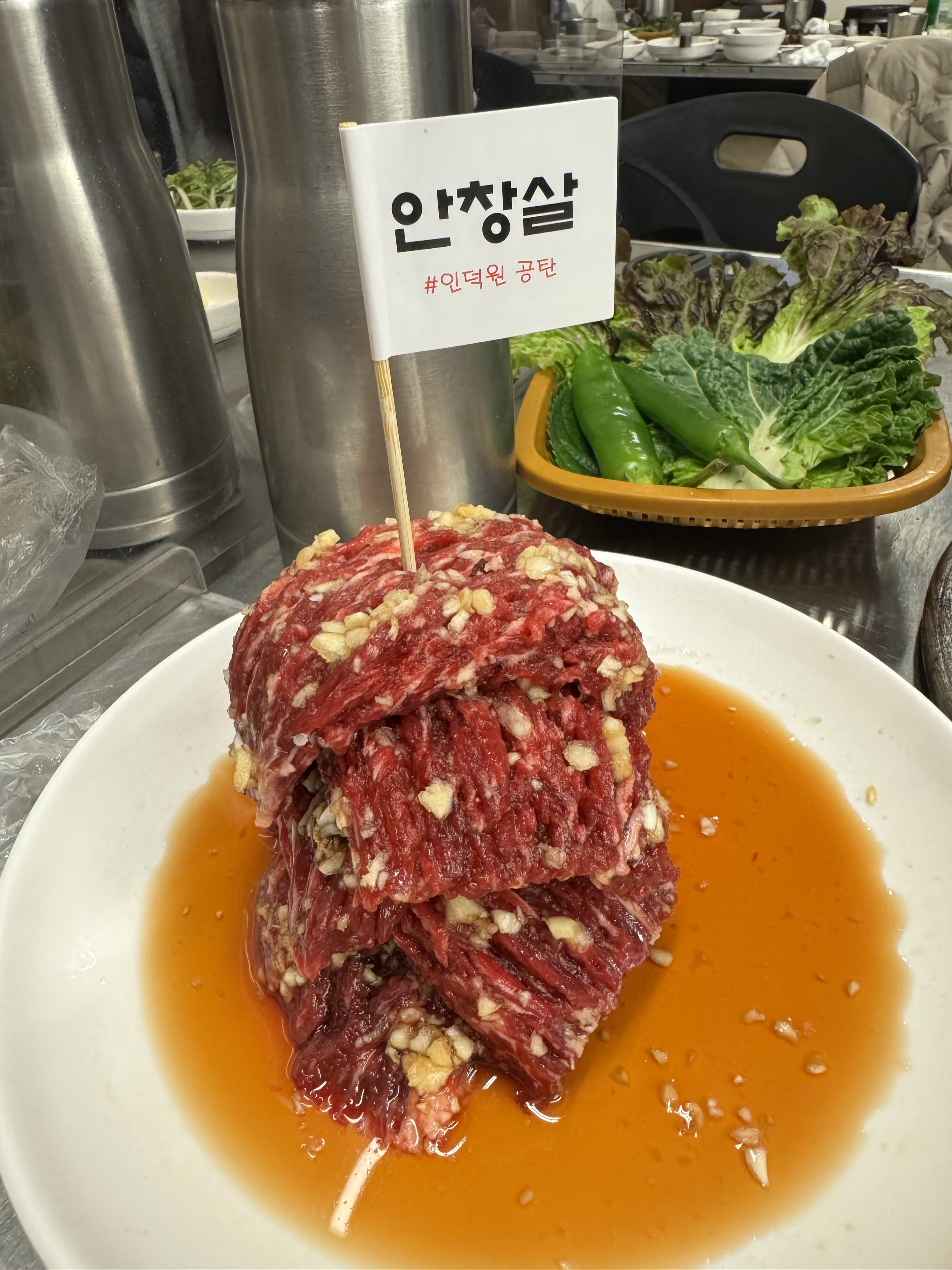 맛있다고 추천받아서 방문했는데 너무너무 맛있게 먹었습니다. 갈비살은 양념의 달달한 맛이 인