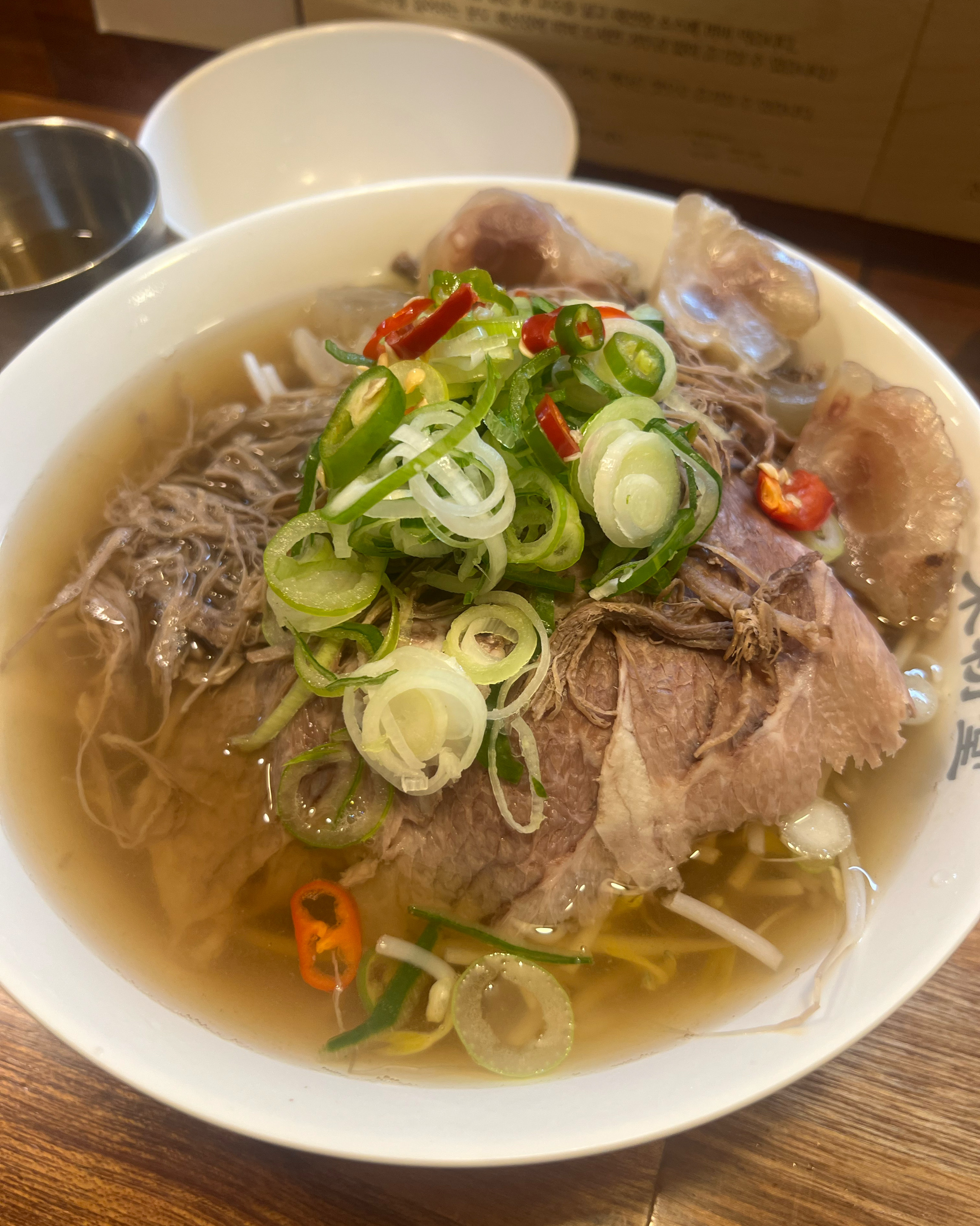 오늘은 차돌양지힘줄 쌀국수로 갑니다! - 노량진 맛집 미분당 노량진점