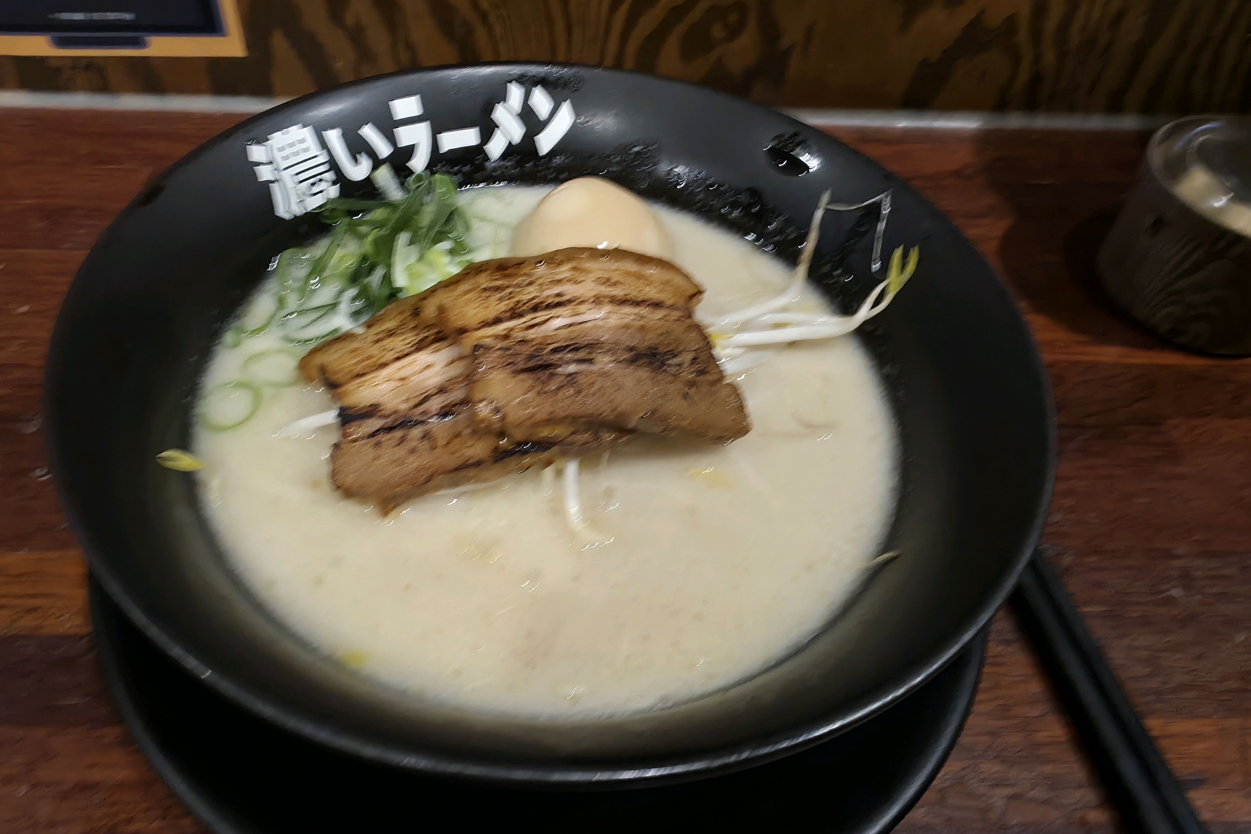 너무 맛있습니다! - 불당동 맛집 코이라멘 신불당점