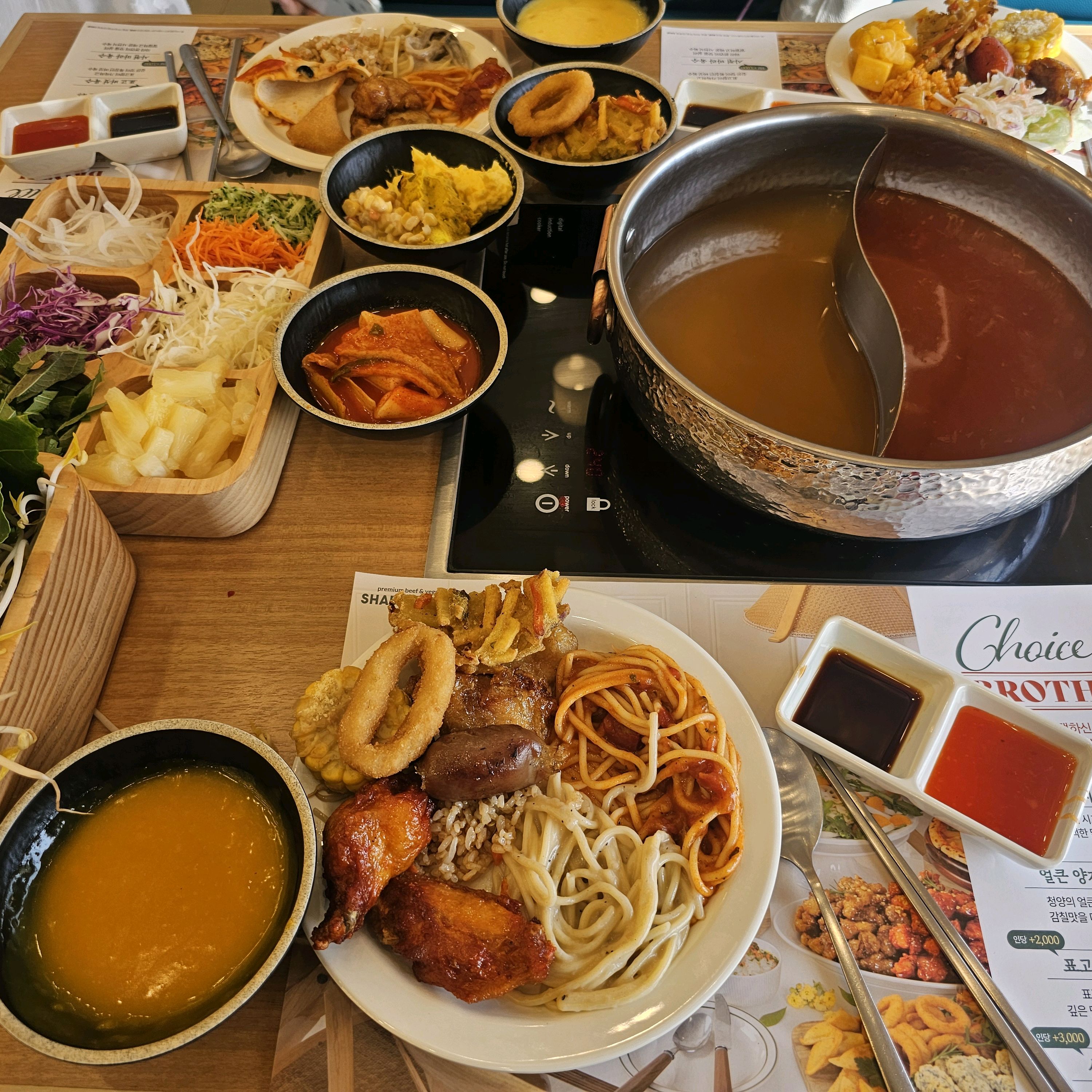 오산 세교쪽에 새로 새긴, 샤브올데이입니다. - 오산 세교 맛집 샤브올데이 오산세교점