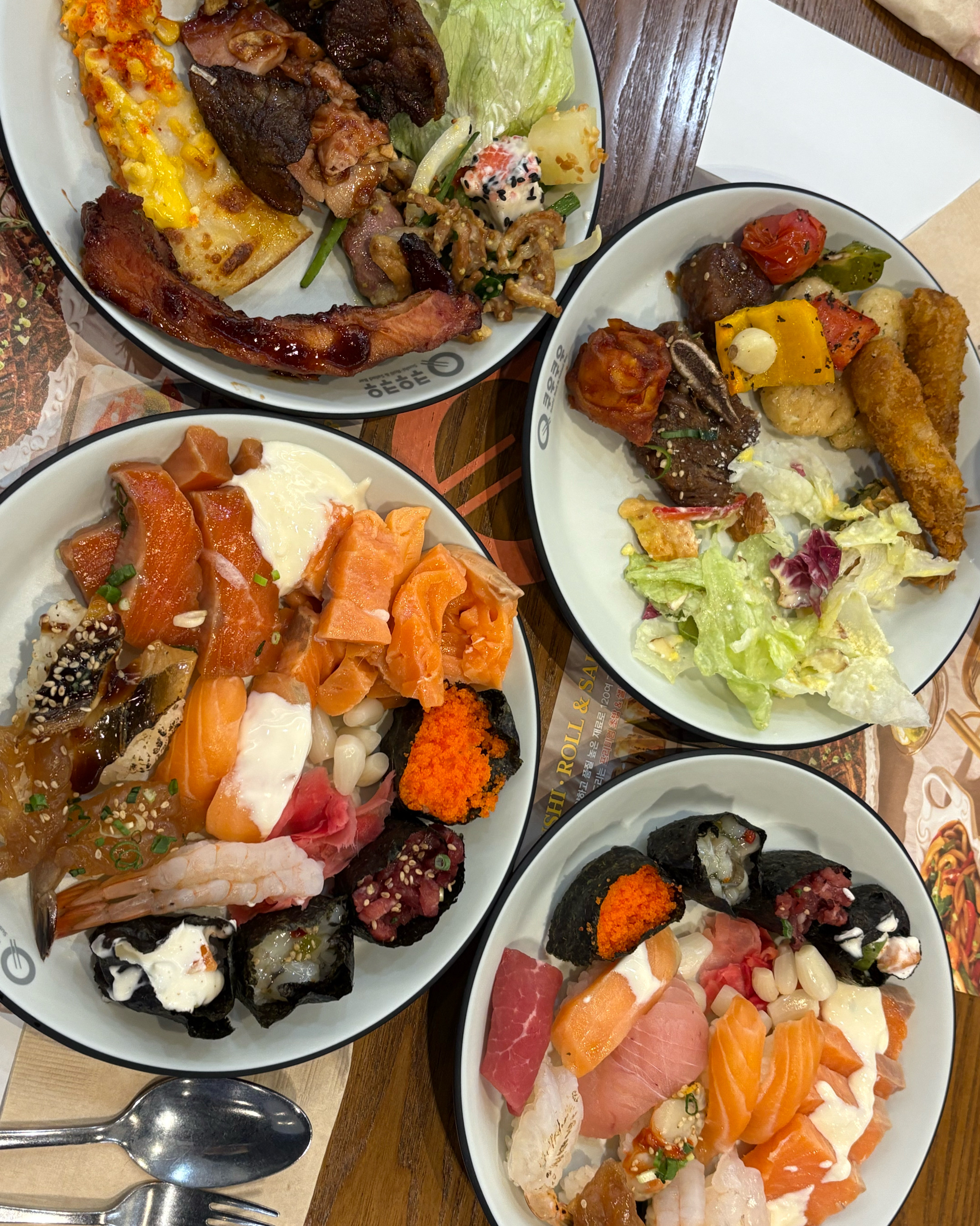 진심최고 - 대구 맛집 쿠우쿠우 수성못점