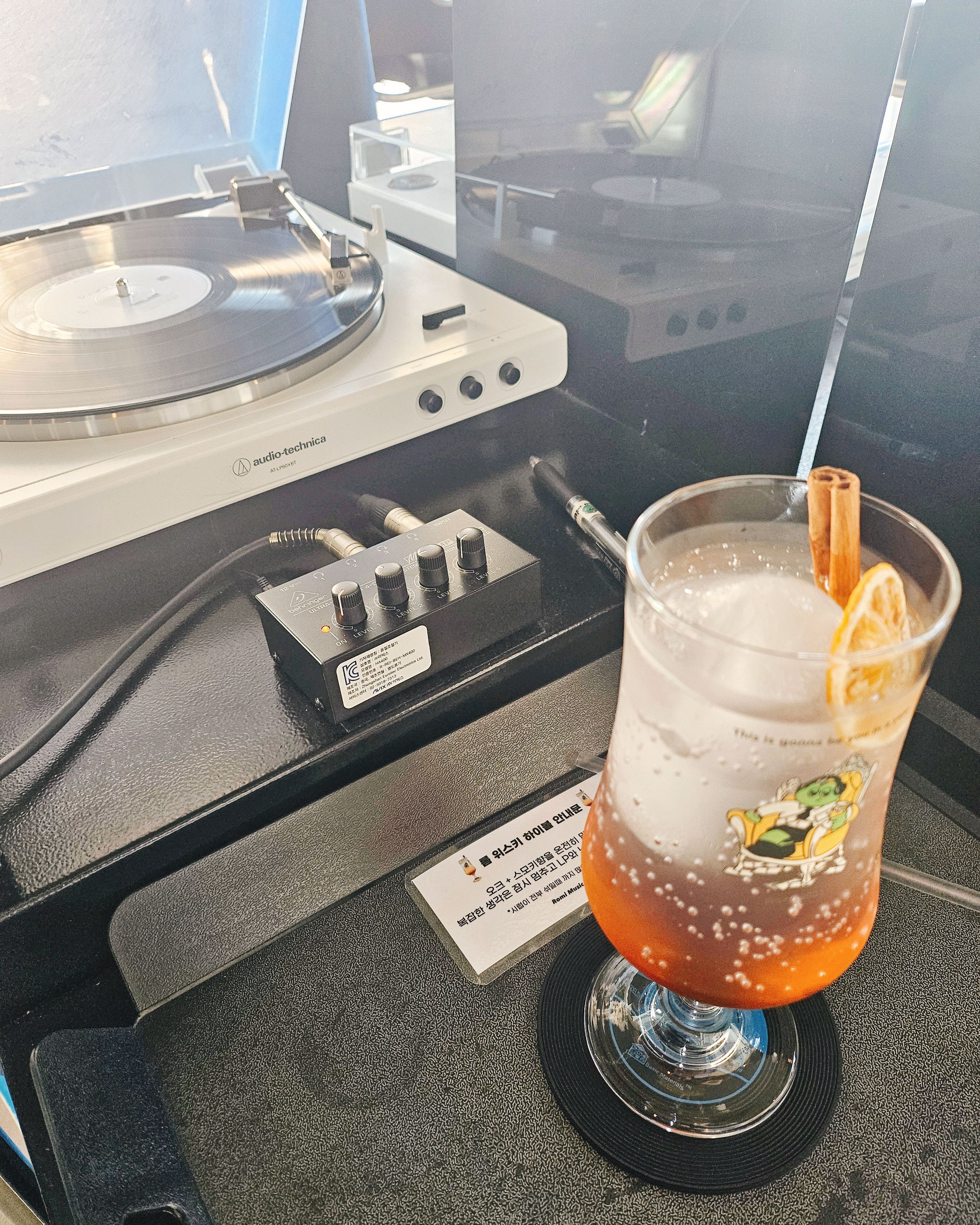 이번이 6번째 방문이네요💕 - 제주 맛집 로미뮤직하우스