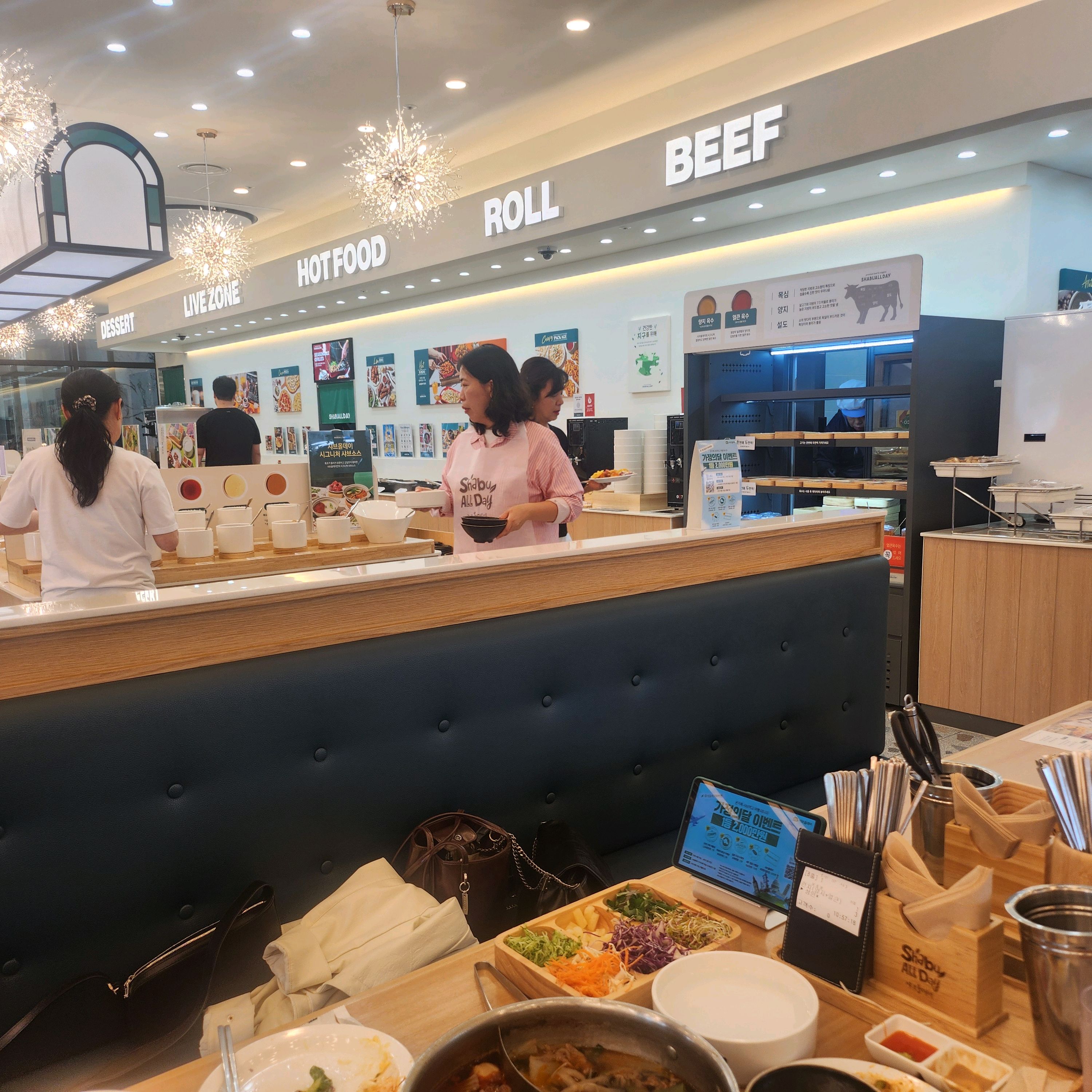오랫만에 친구들과 만나는 자리에는 샤브올데이만한곳이 없죠ㅎ - 평택 송탄 맛집 샤브올데이 평택신장점