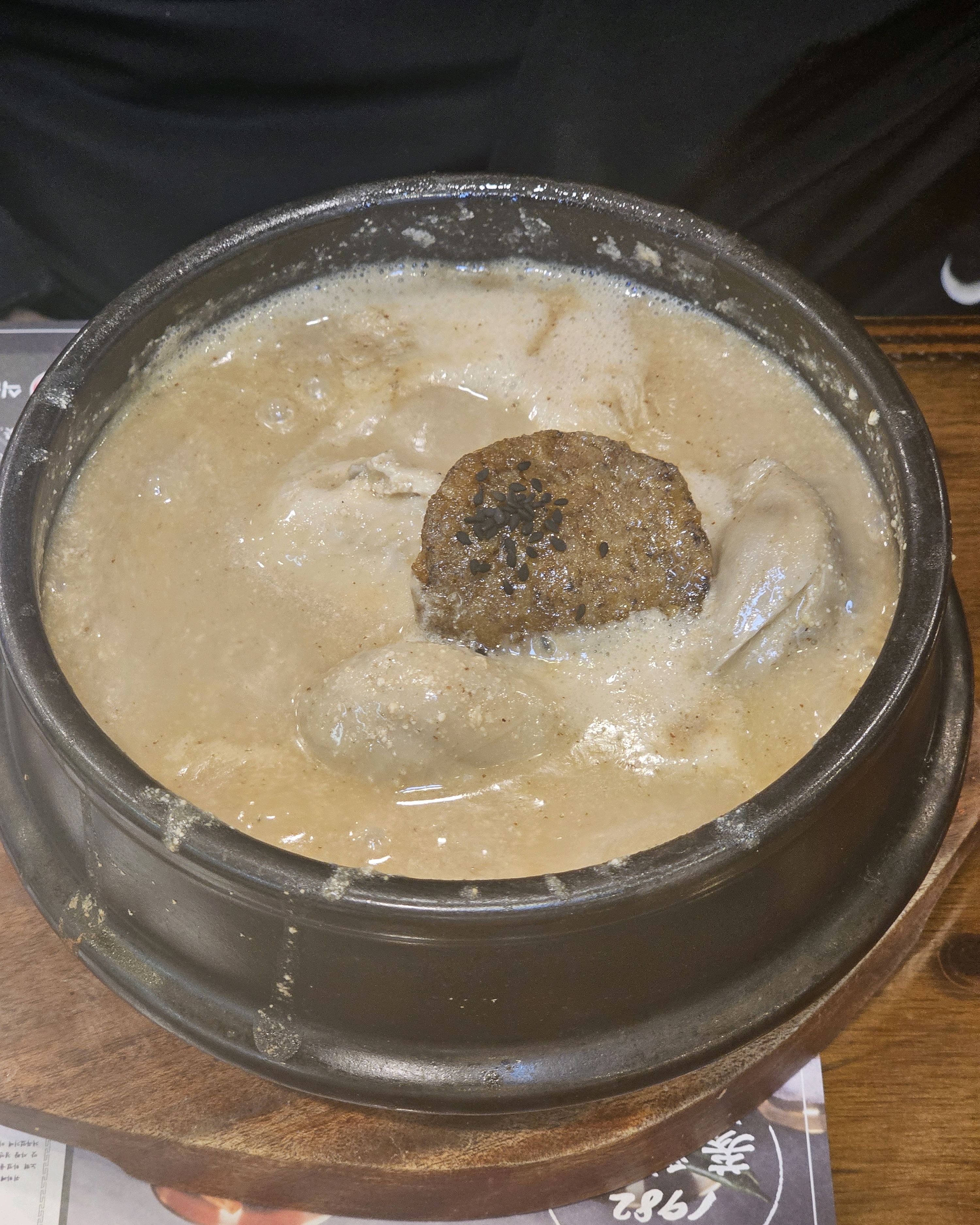 너~~무 맛있게 잘먹었어요! - 인천 맛집 1982삼계정 부평 본점