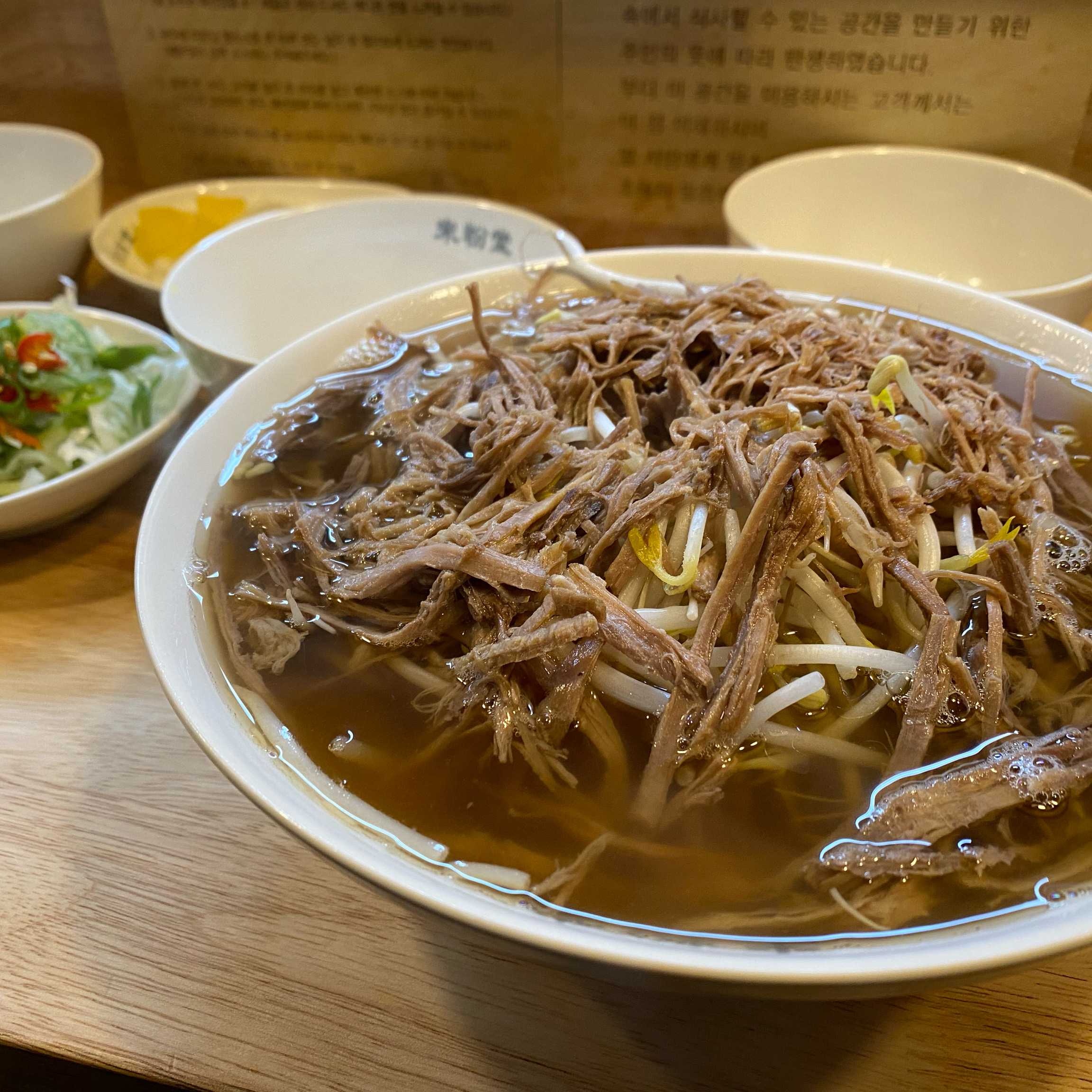 미분당 집 근처에 있어서 넘 좋아요! 양도 많고 국물 진해서 좋아요! - 별내역 맛집 미분당 별내점