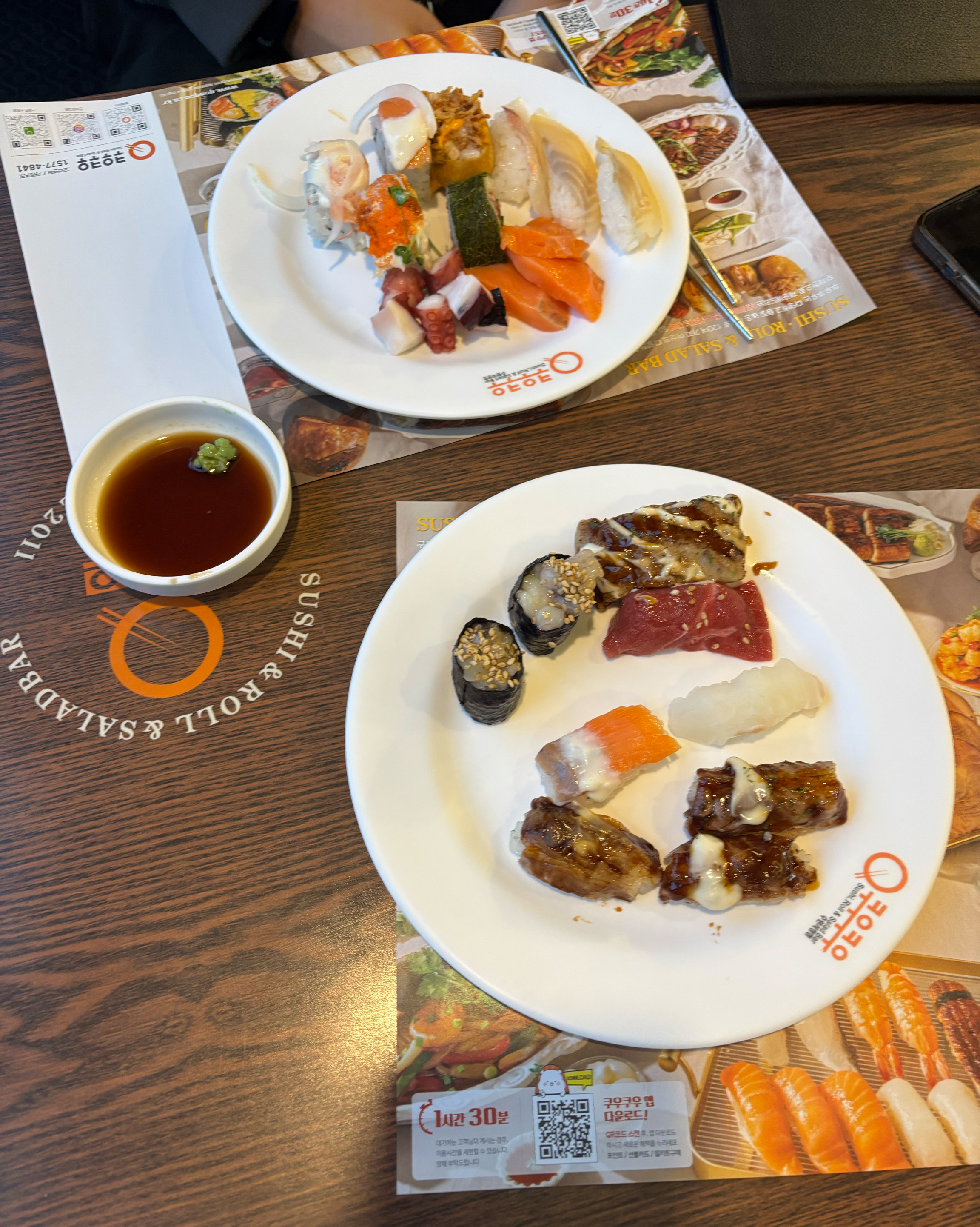 수원시청역 맛집 쿠우쿠우 수원시청점 내돈내산 찐리뷰