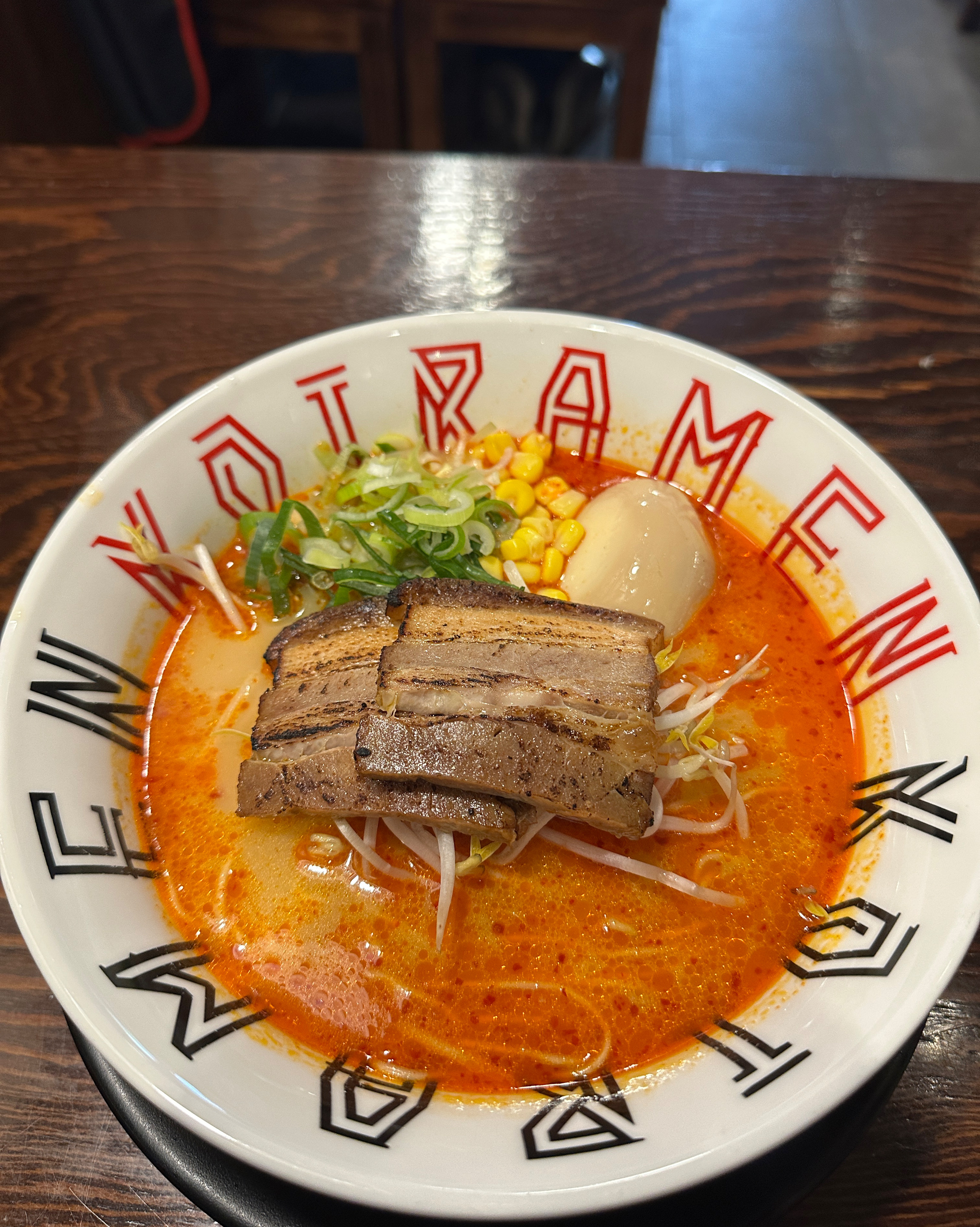 가격도 싸고 간편하게 먹기 좋은거 같아요 정말 맛있어용 - 불당동 맛집 코이라멘 신불당점