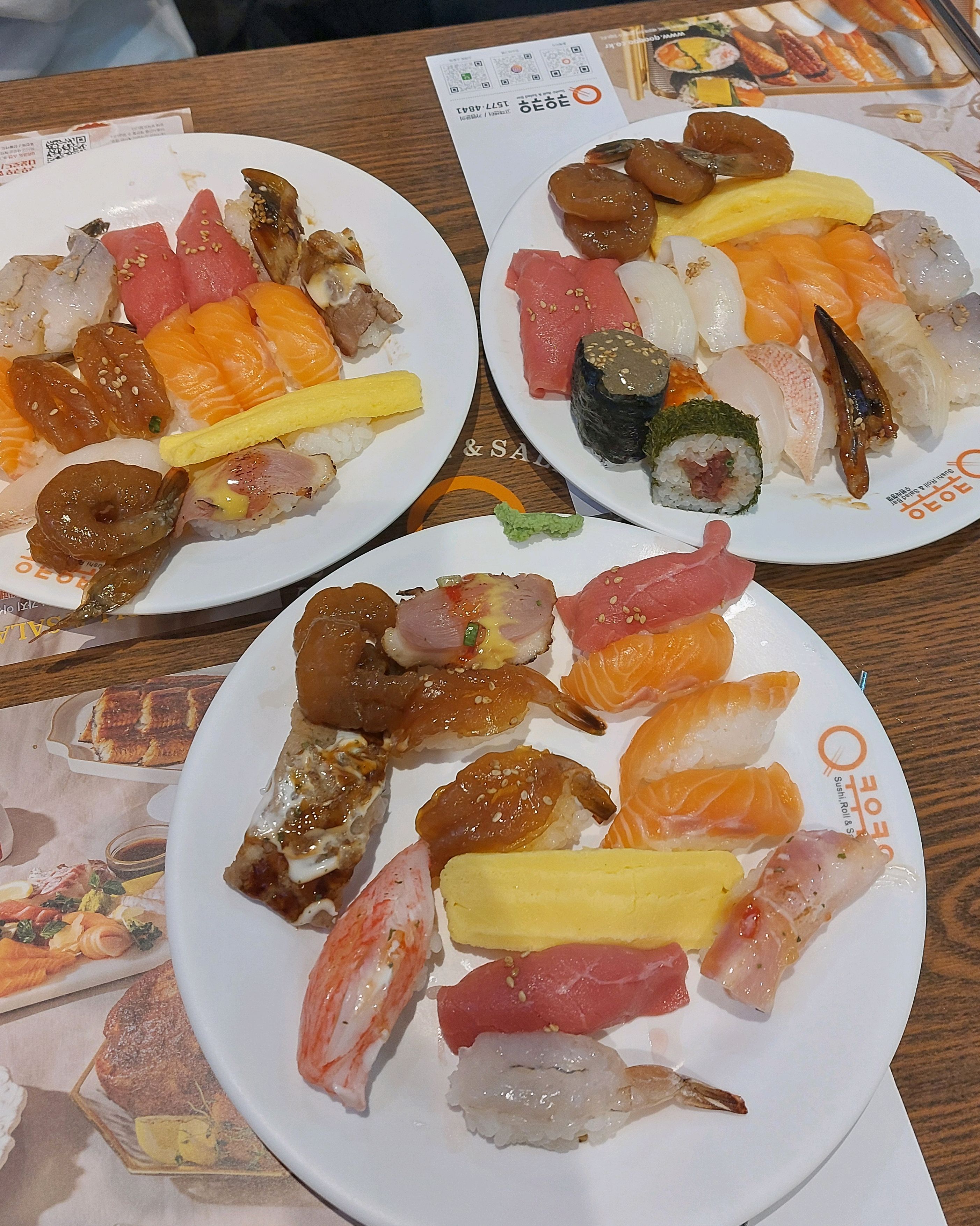 수원시청역 맛집 쿠우쿠우 수원시청점 내돈내산 찐리뷰