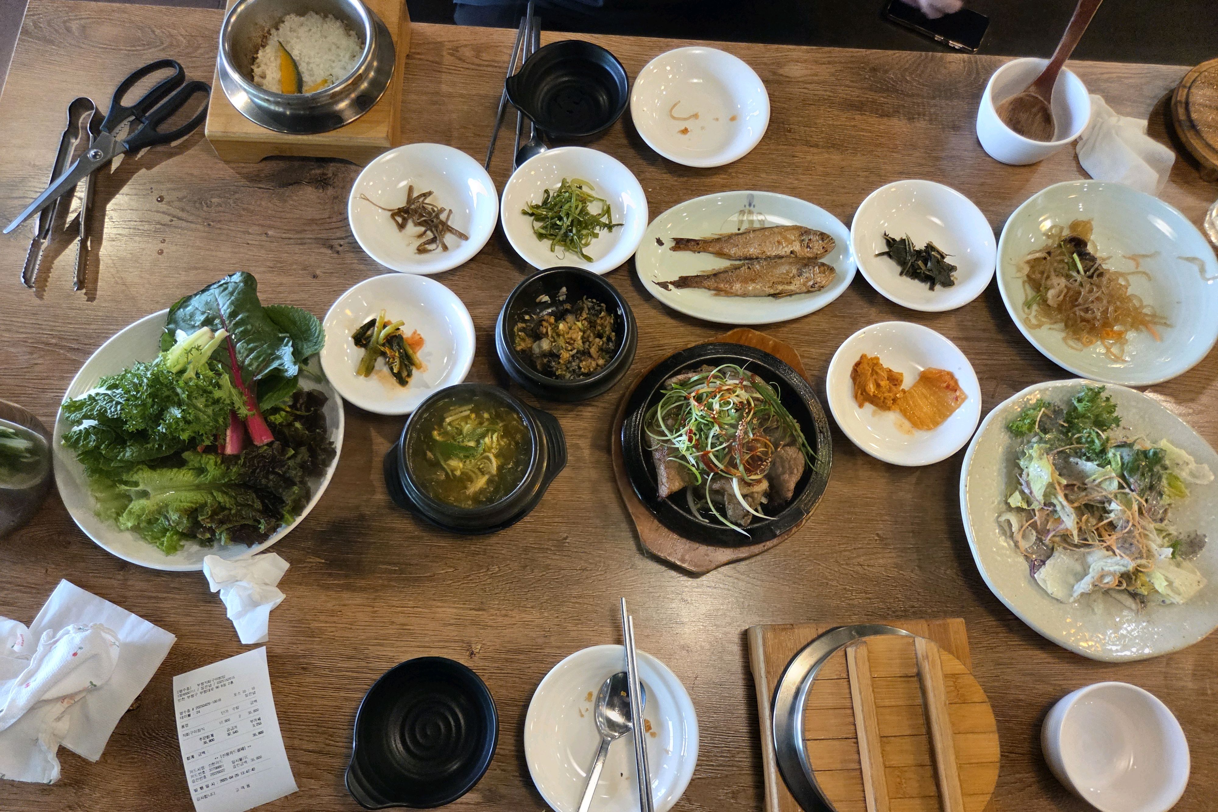 맛있어요 - 인천 맛집 부평직화구이쌈밥