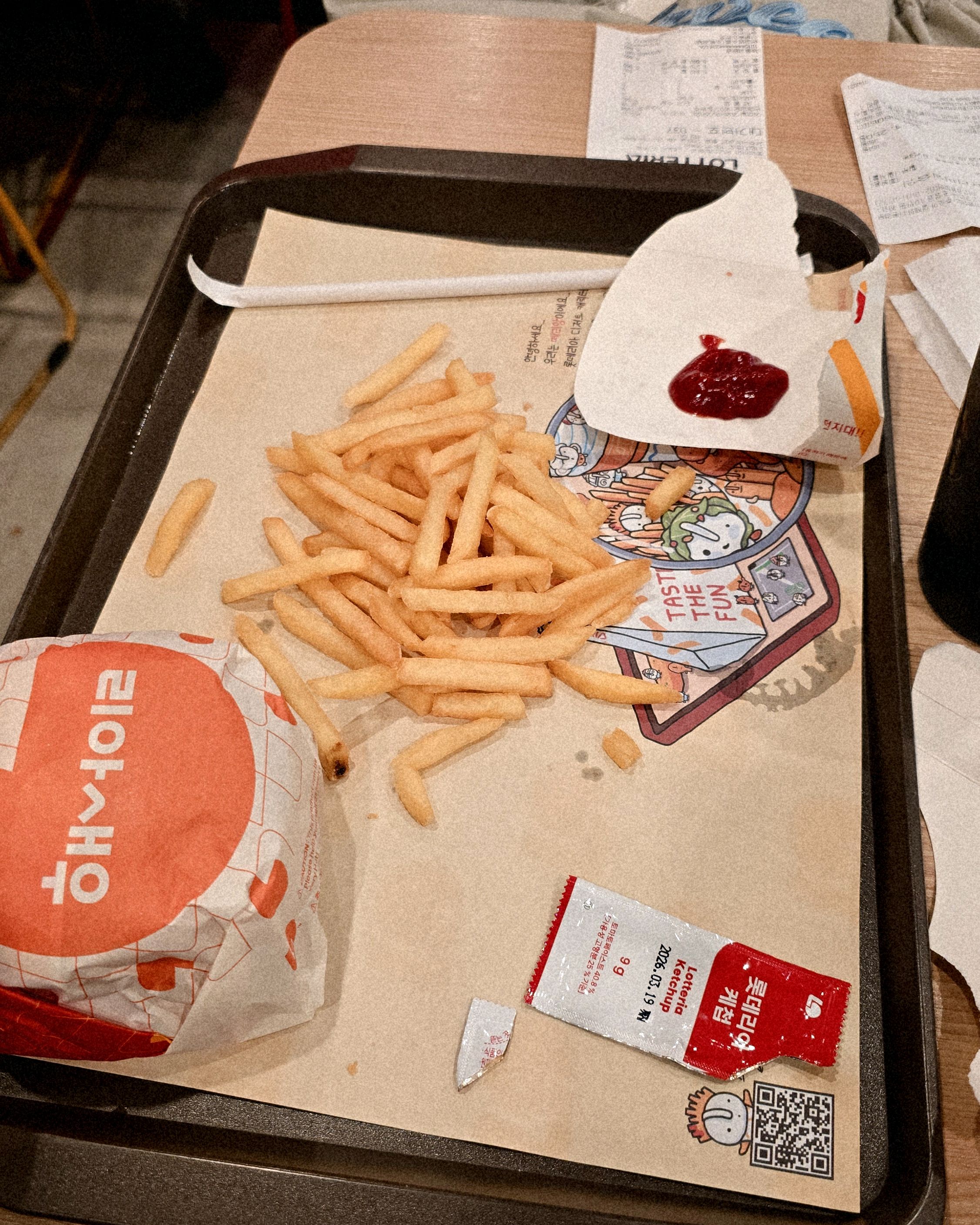 맛있어요 롯데리아 - 제주 맛집 롯데리아 제주공항국내선탑승점