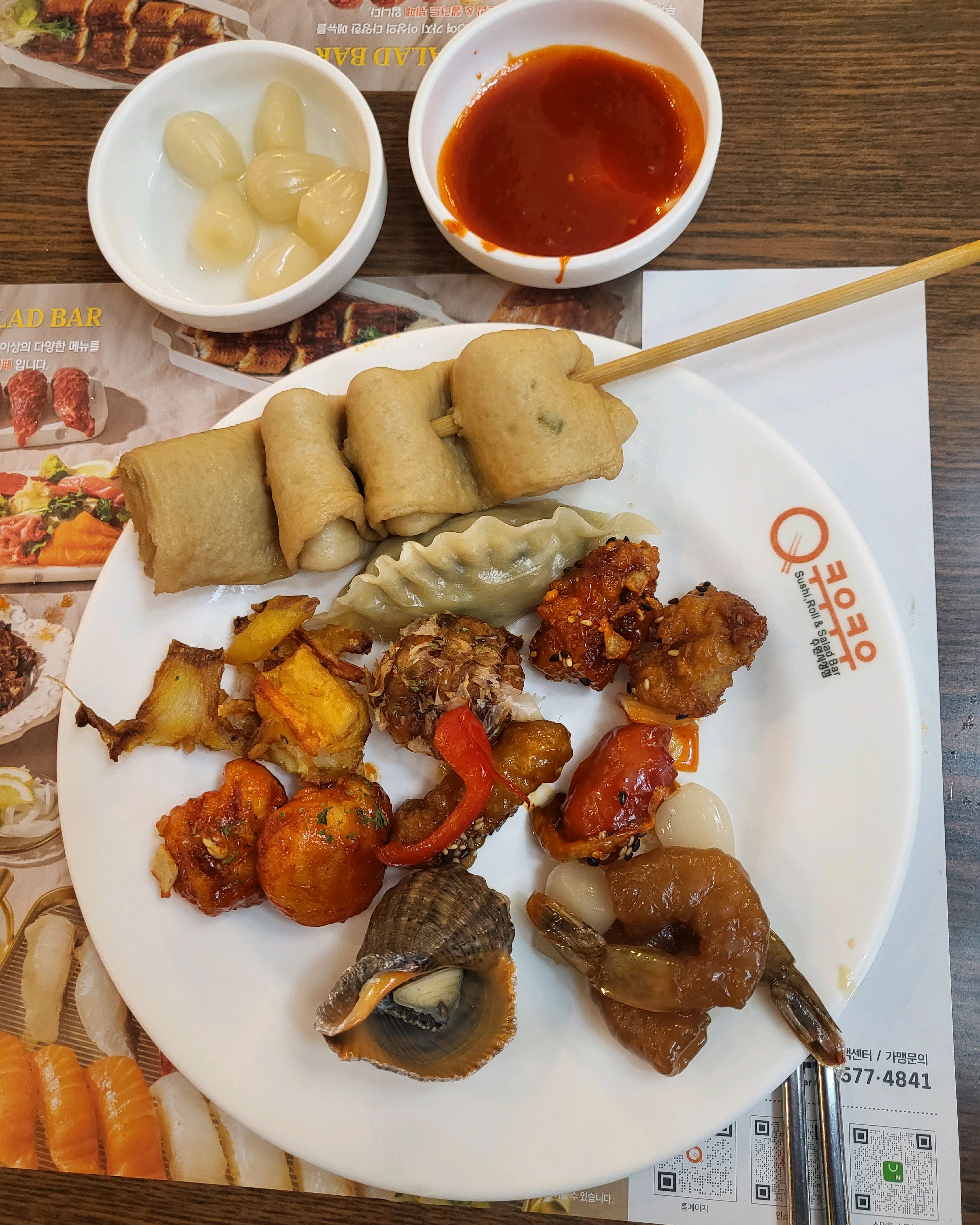 수원시청역 맛집 쿠우쿠우 수원시청점 내돈내산 찐리뷰