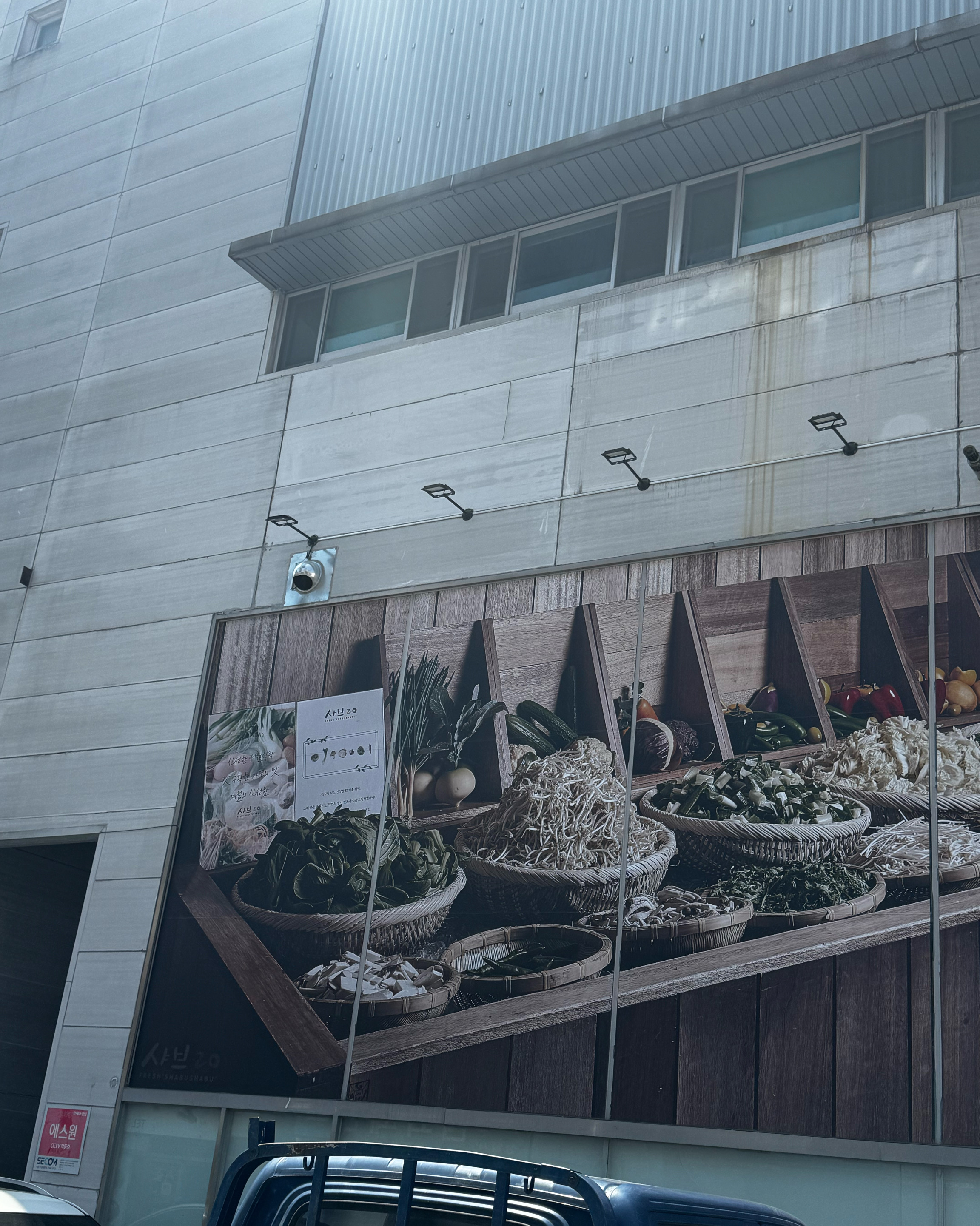 솔직히 샤브20 엄청 좋아하기도 하는데 - 부산 금정구 맛집 샤브20 부산금정점