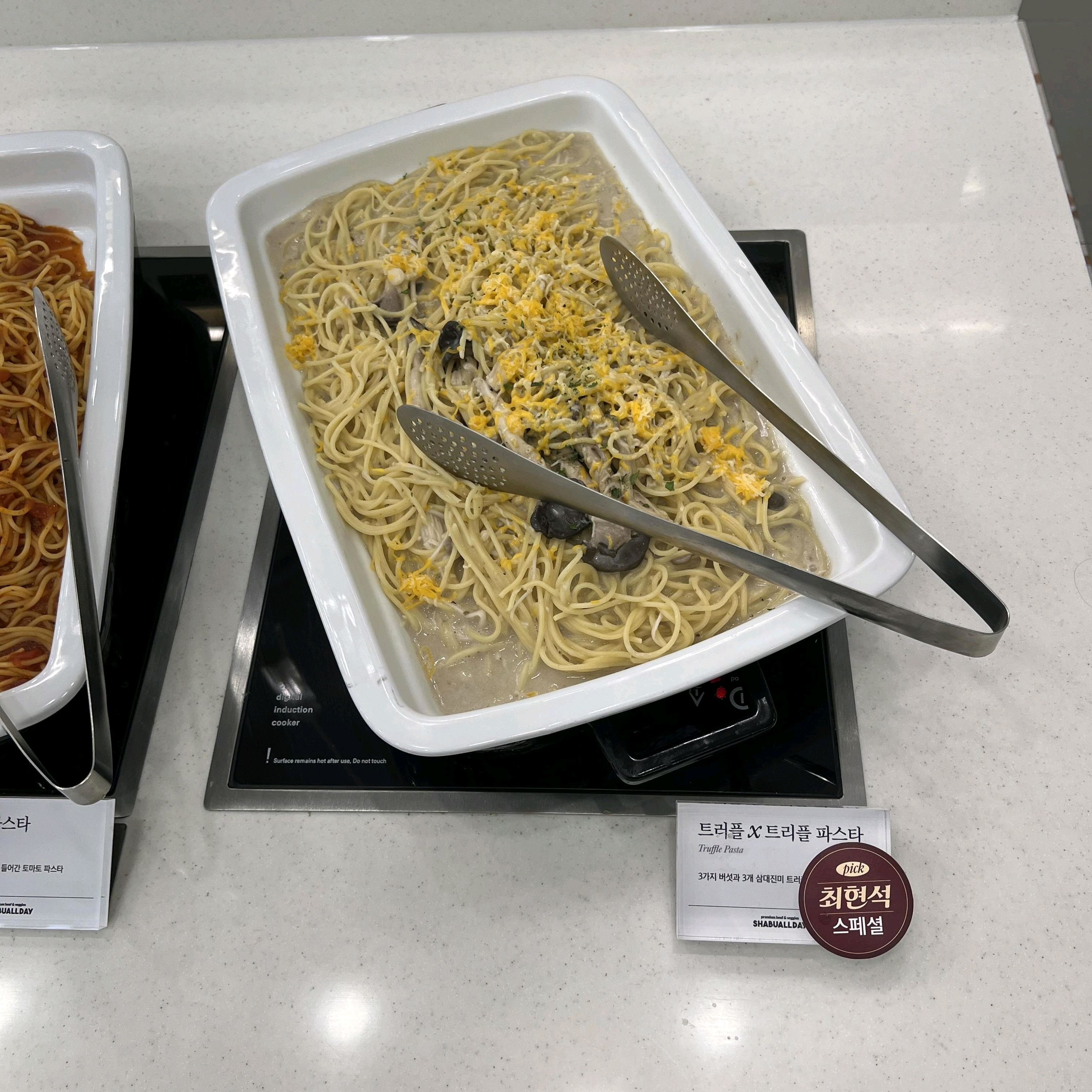 샤브샤브에 넣은 고기가 정말 맛있었어요 일반 샤브와 달리 프리미엄 소고기 맛과 맛이 다르네