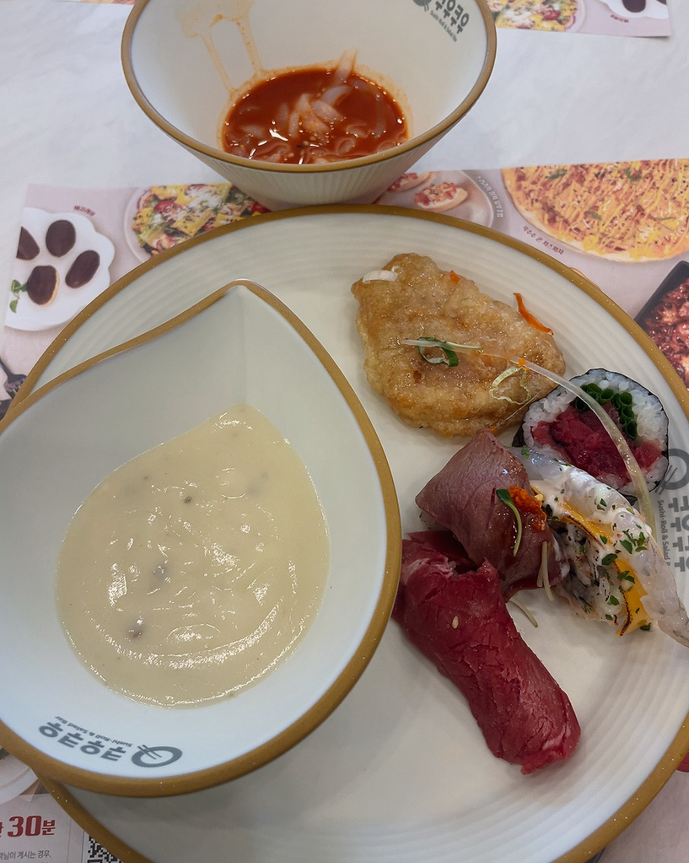 개봉역 맛집 쿠우쿠우 골드 구로점 내돈내산 찐리뷰