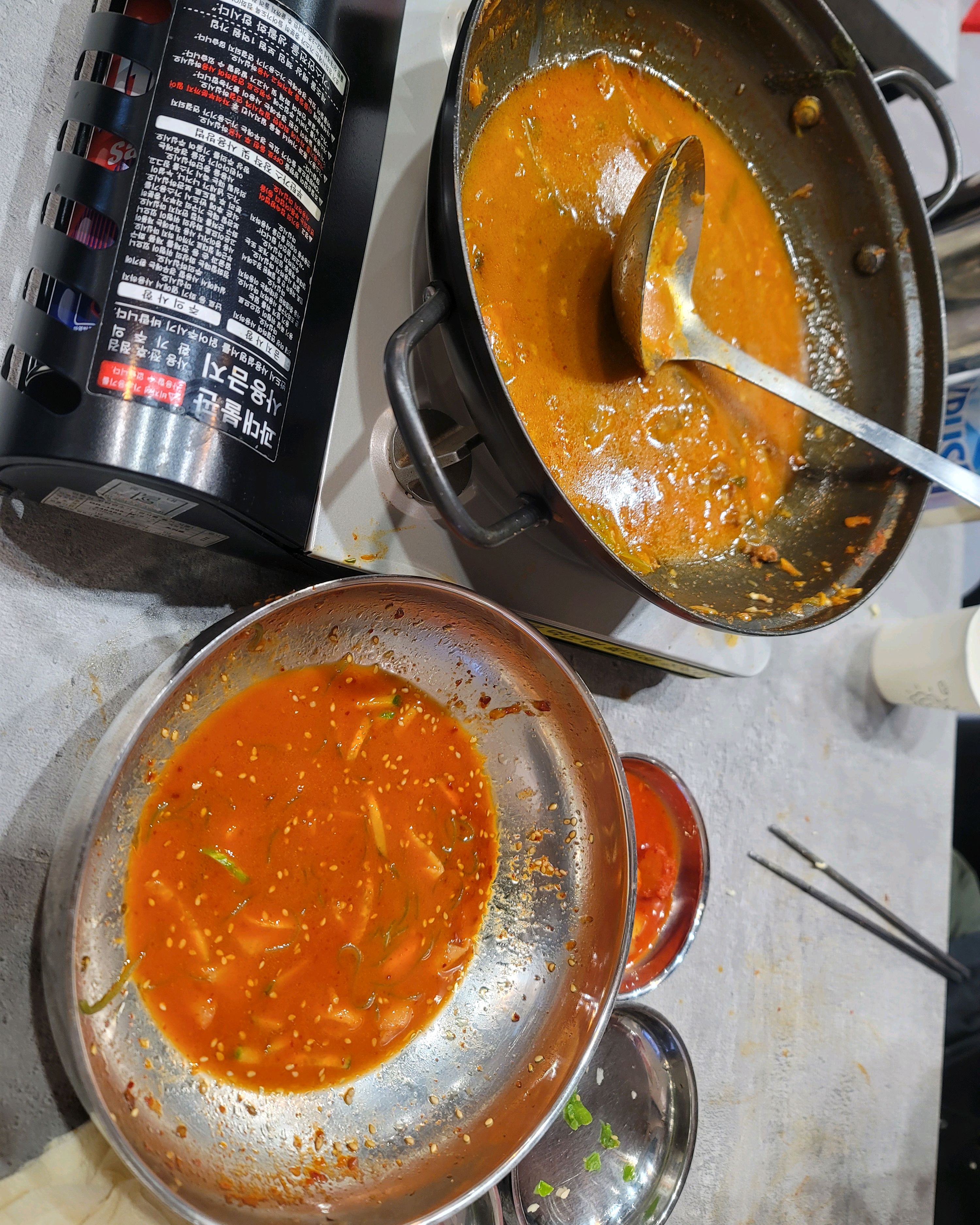 오리역 맛집 우주부대찌개 내돈내산 방문리뷰