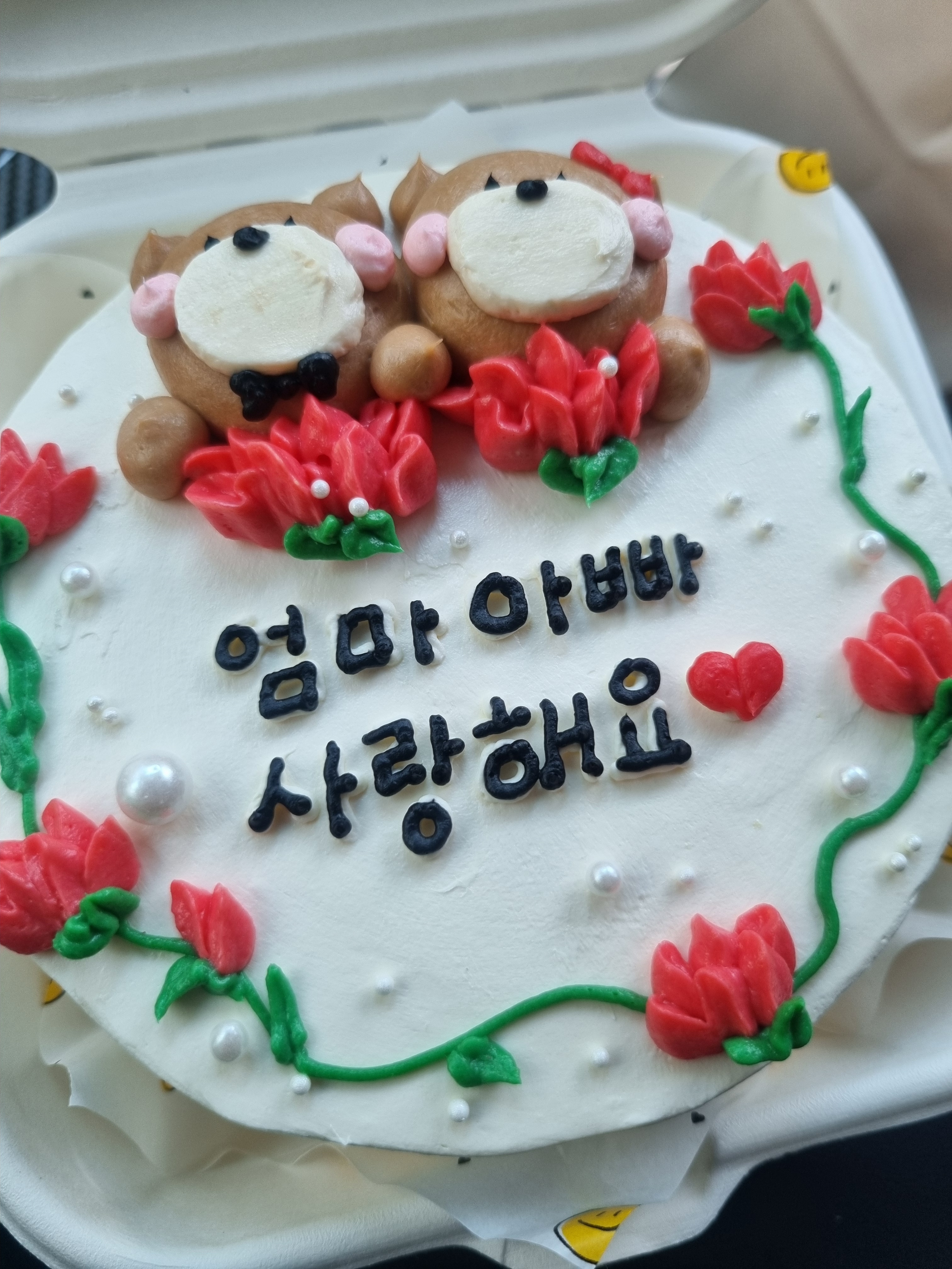 오랜만에 부모님 드릴려고 주문해보았어요 - 아바이마을 맛집 속초 보구밍 샵