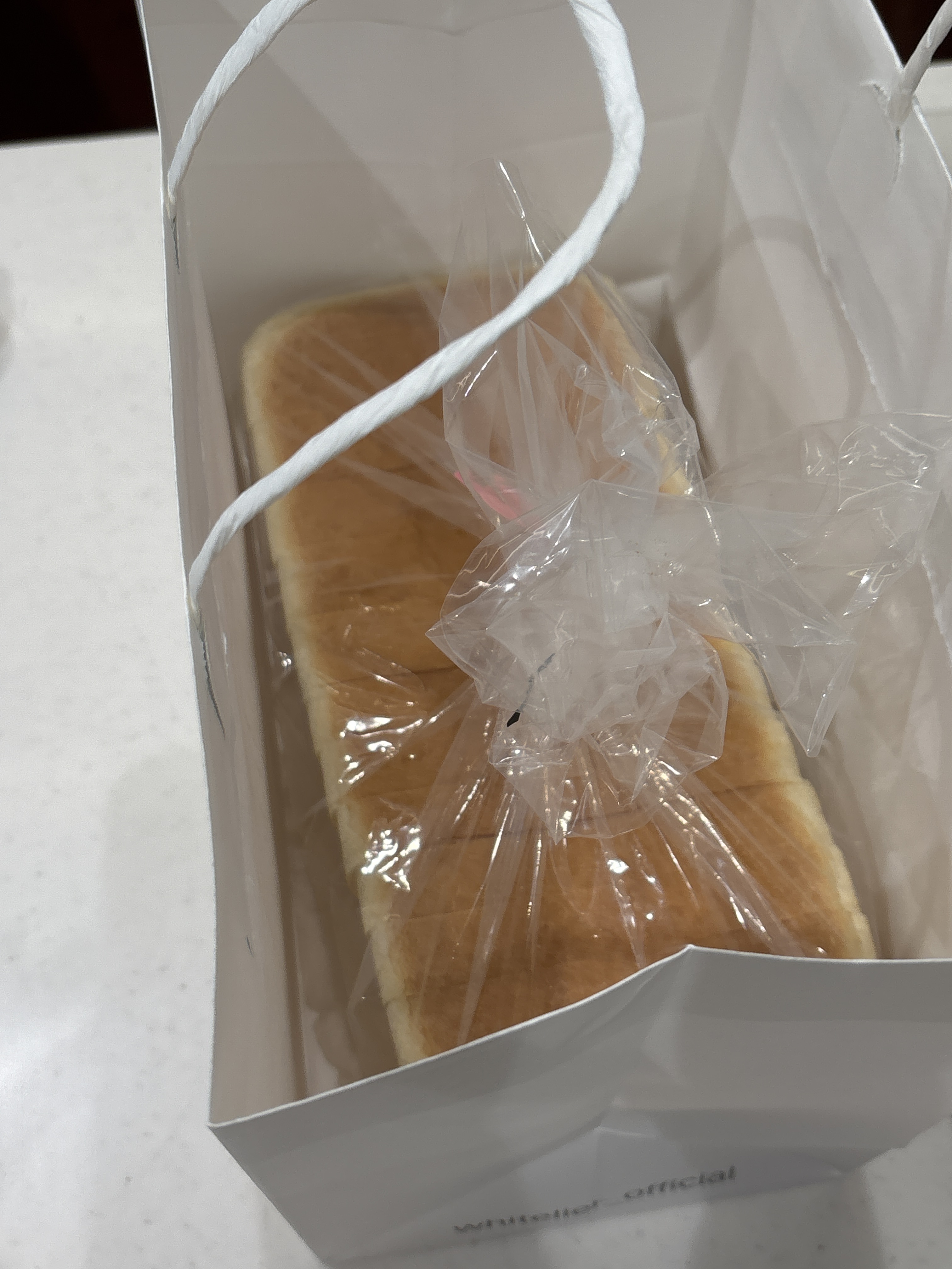 비싸지만 맛있어서 종종 사먹어요:) 버터맛이 진해서 맛있어요:) - 대구 침산동 맛집 화이트리에 침산점