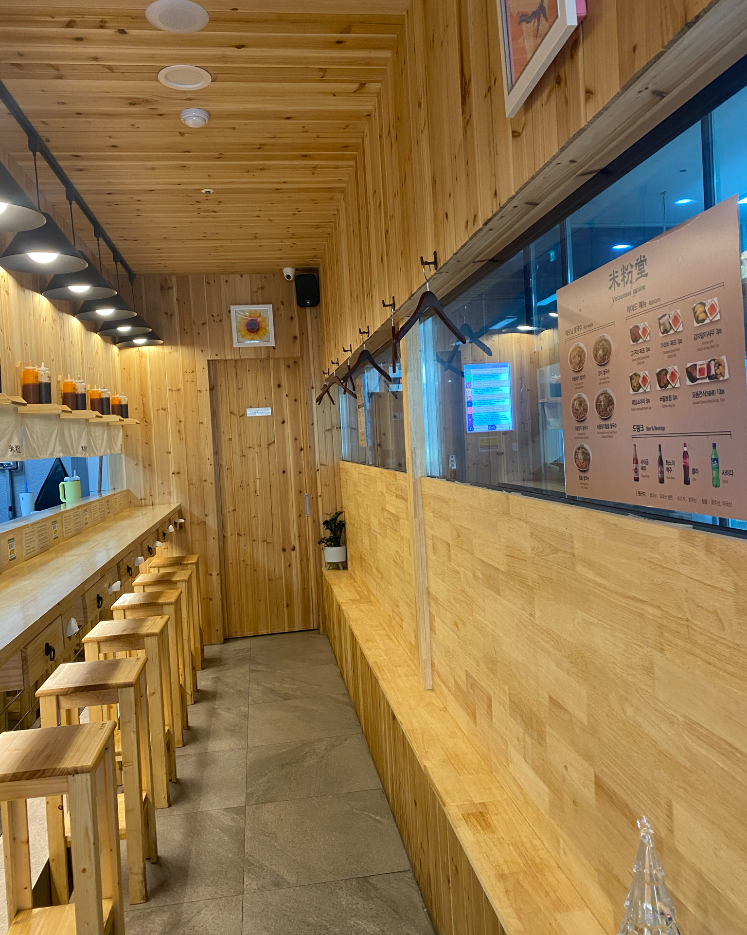 정갈한 음식과 정갈한 분위기 - 배곧신도시 맛집 미분당 배곧신도시점