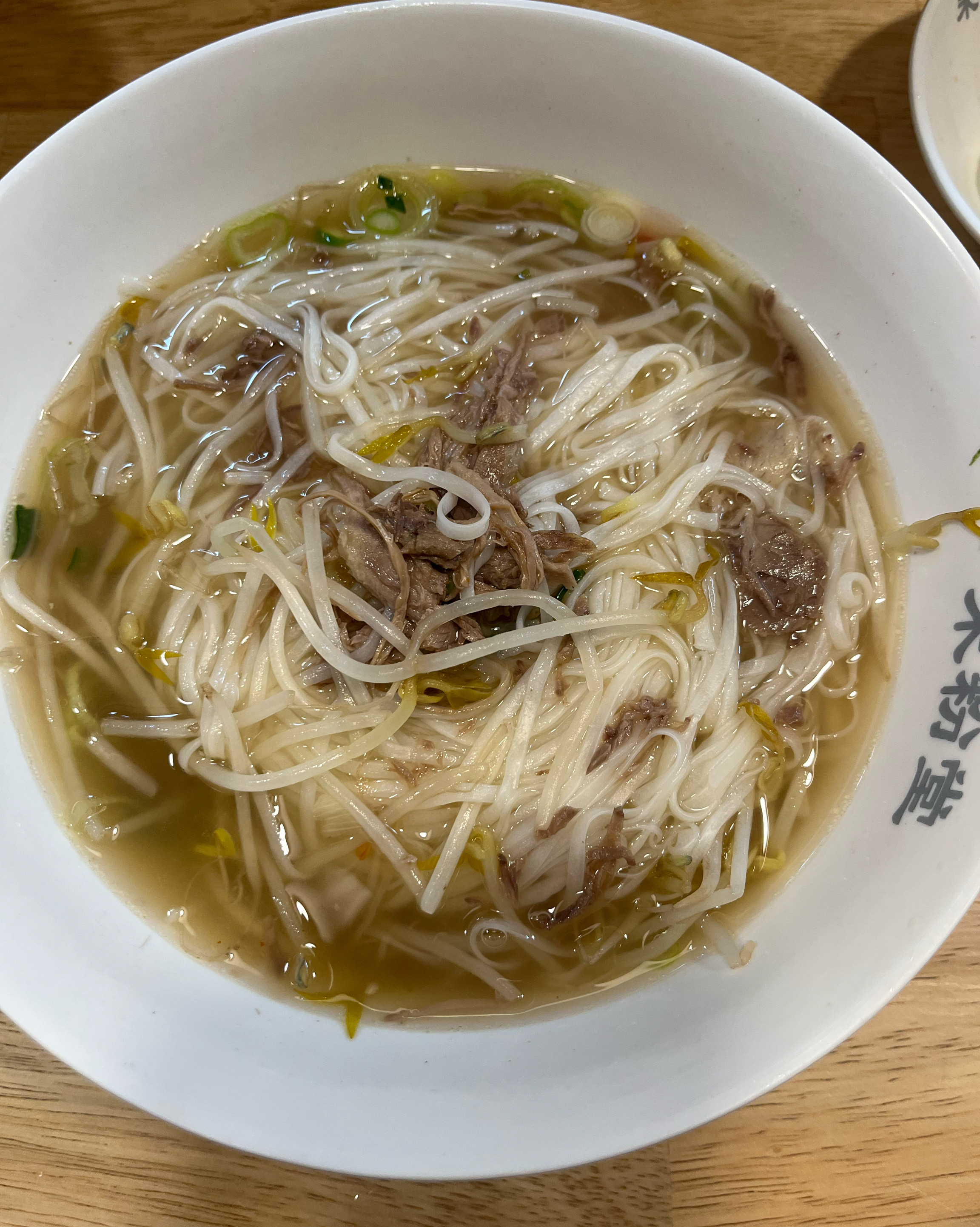 사진은 리필 받은거예요!! - 인천 서구청 맛집 미분당 인천서구청점