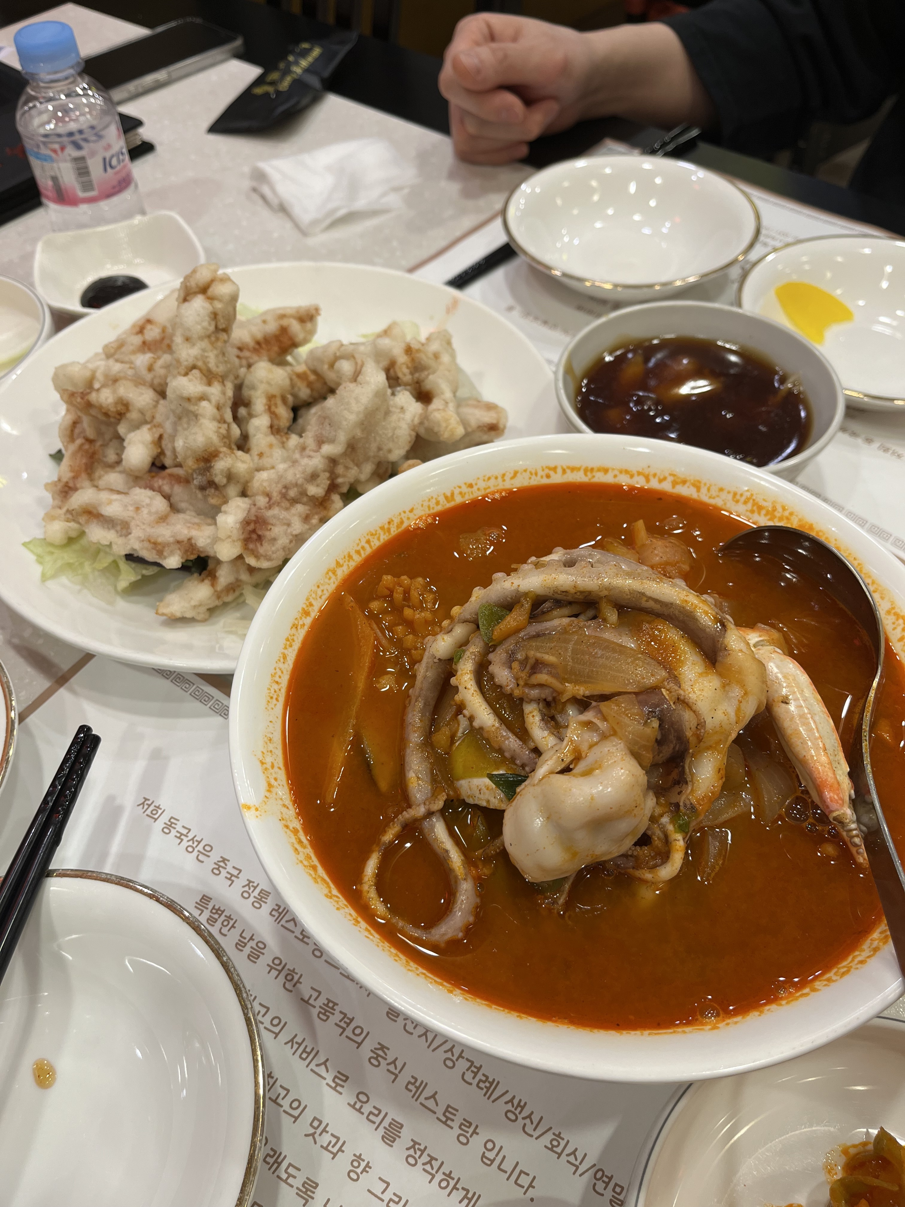 천호동 맛집 동국성 내돈내산 감동리뷰