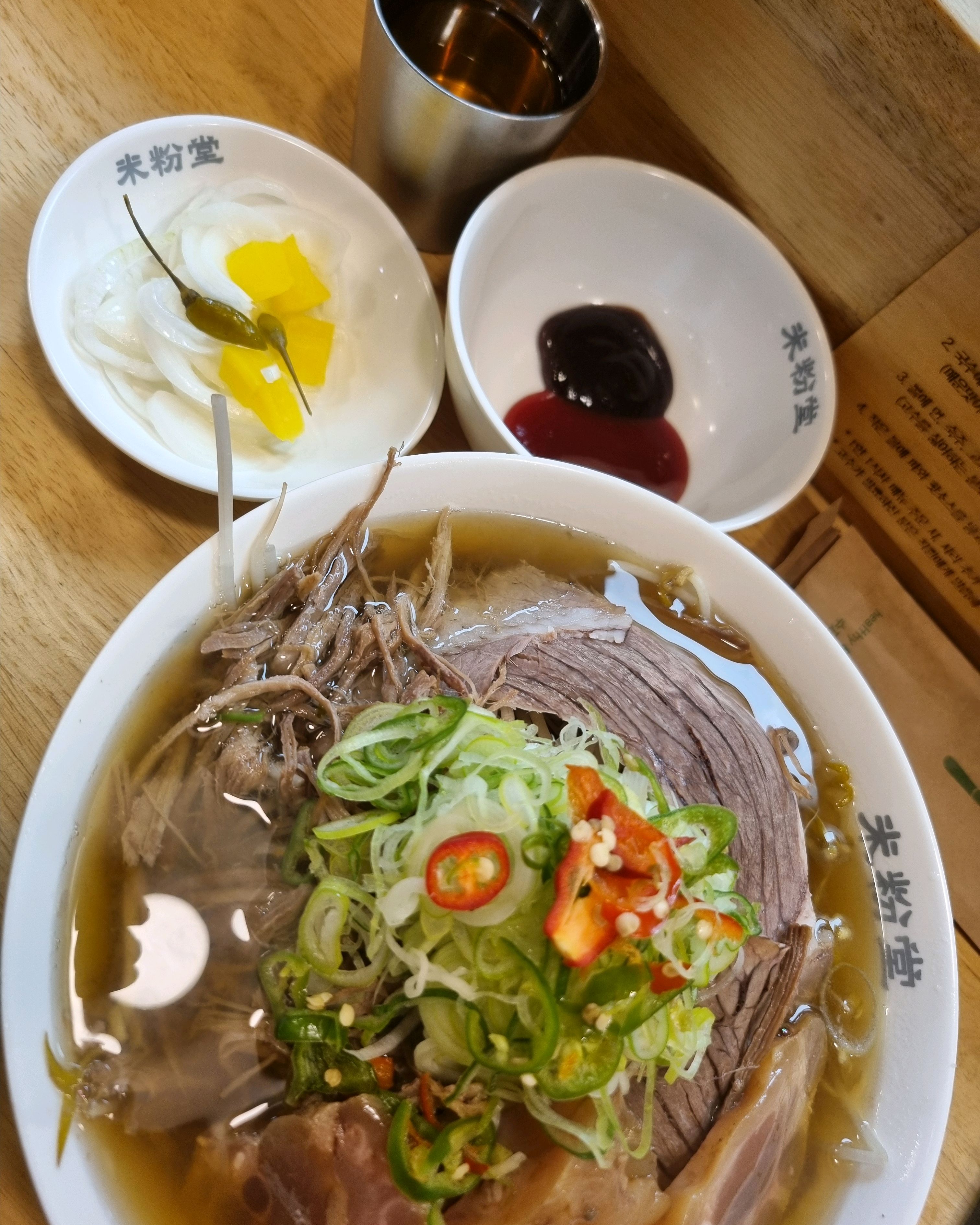 온가족 총출동~ 시험기간 든든하게 몸보신하고 갑니다^^ - 신대방삼거리역 맛집 미분당 신대방삼거리점