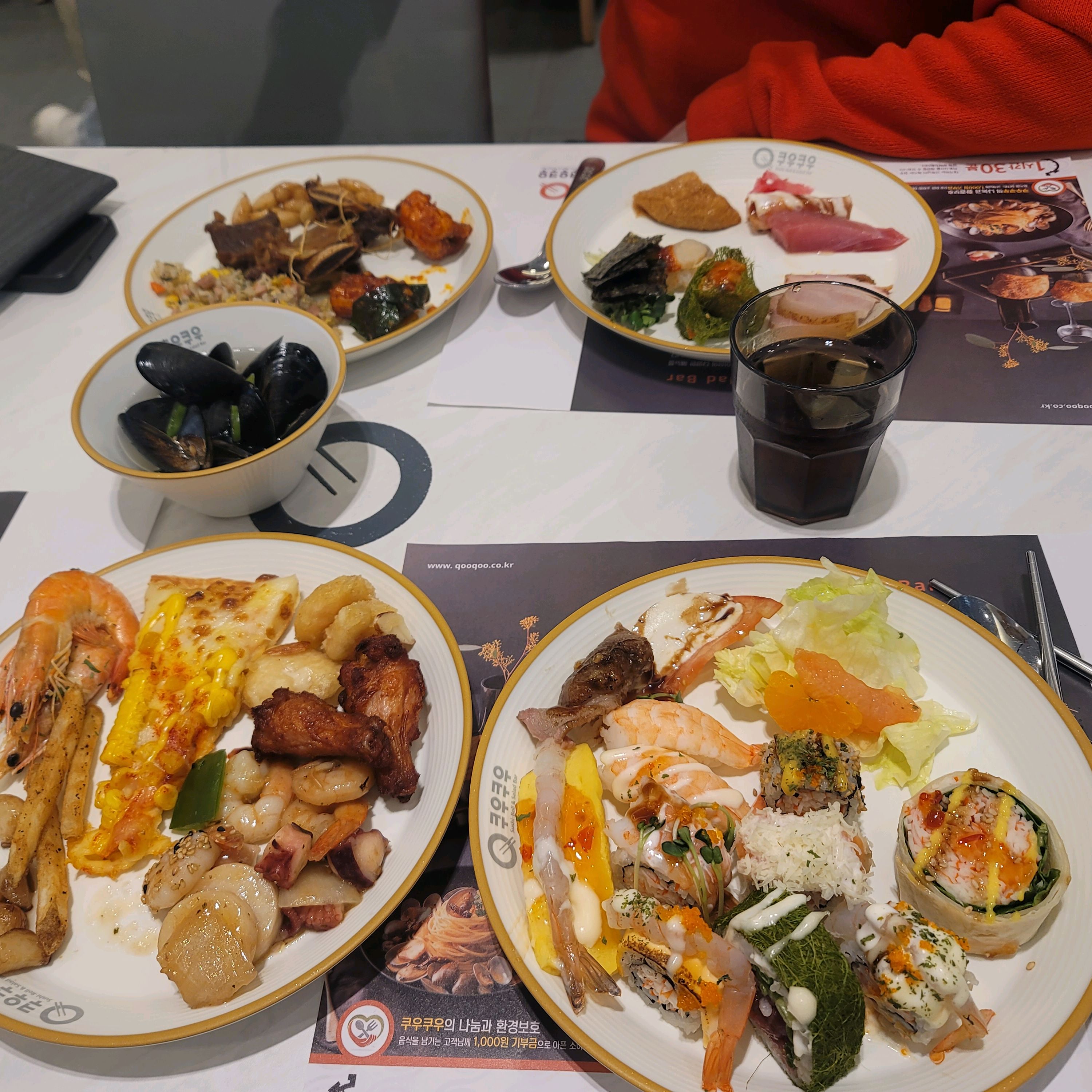 배곧맛집 쿠우쿠우 시흥배곧점 내돈내산 찐리뷰
