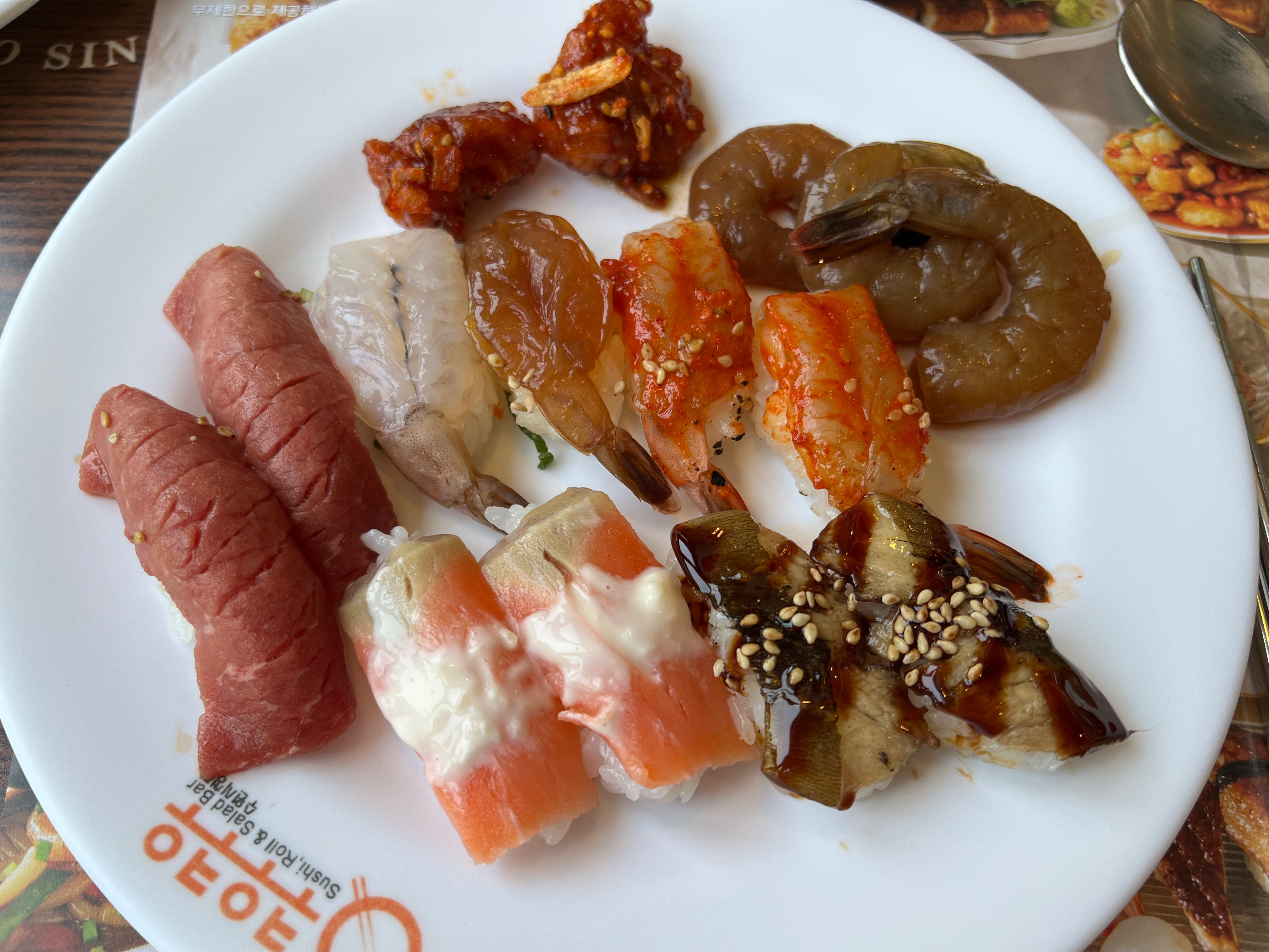 수원시청역 맛집 쿠우쿠우 수원시청점 내돈내산 찐리뷰