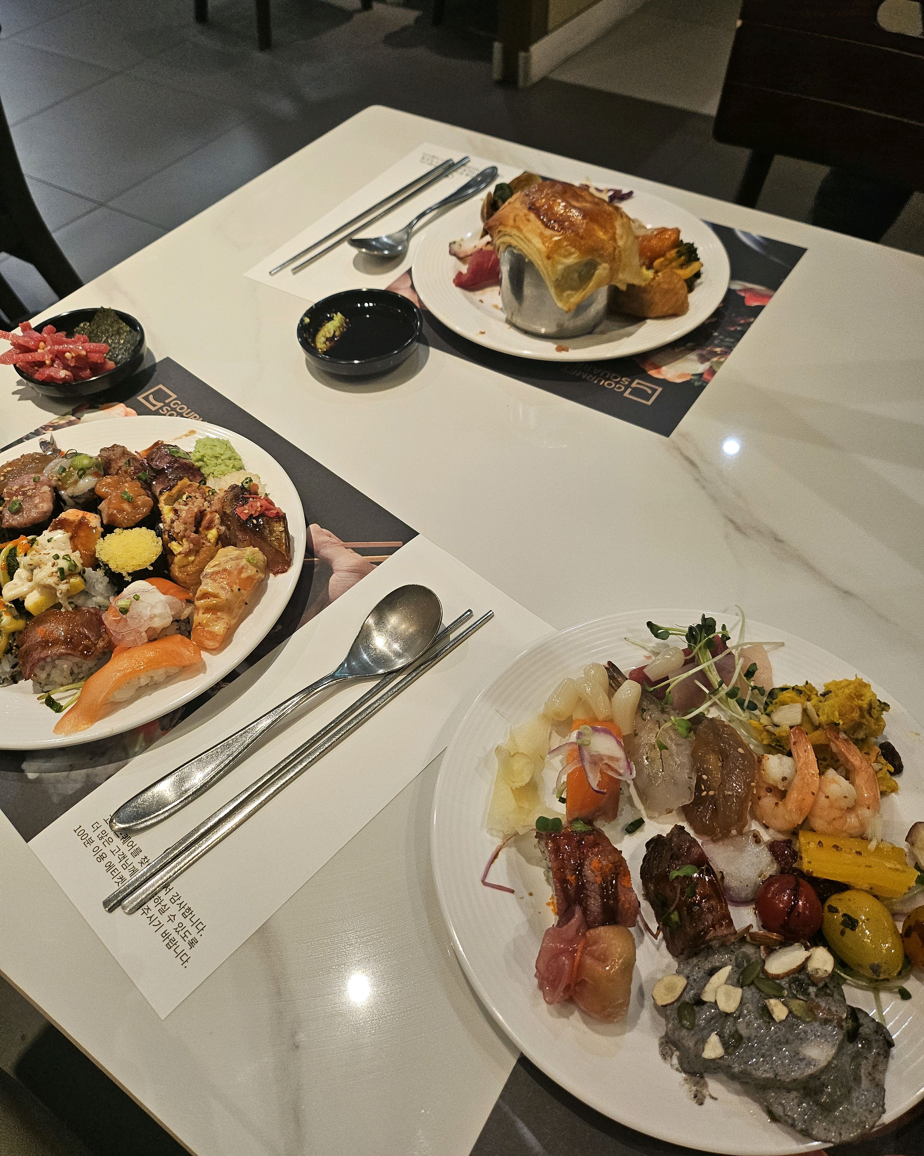 처음 방문한 고메스퀘어 맛있게 잘 먹고 갑니다. 다음주에 방문하려고 합니다. - 민락2지구 맛집 고메스퀘어 민락점