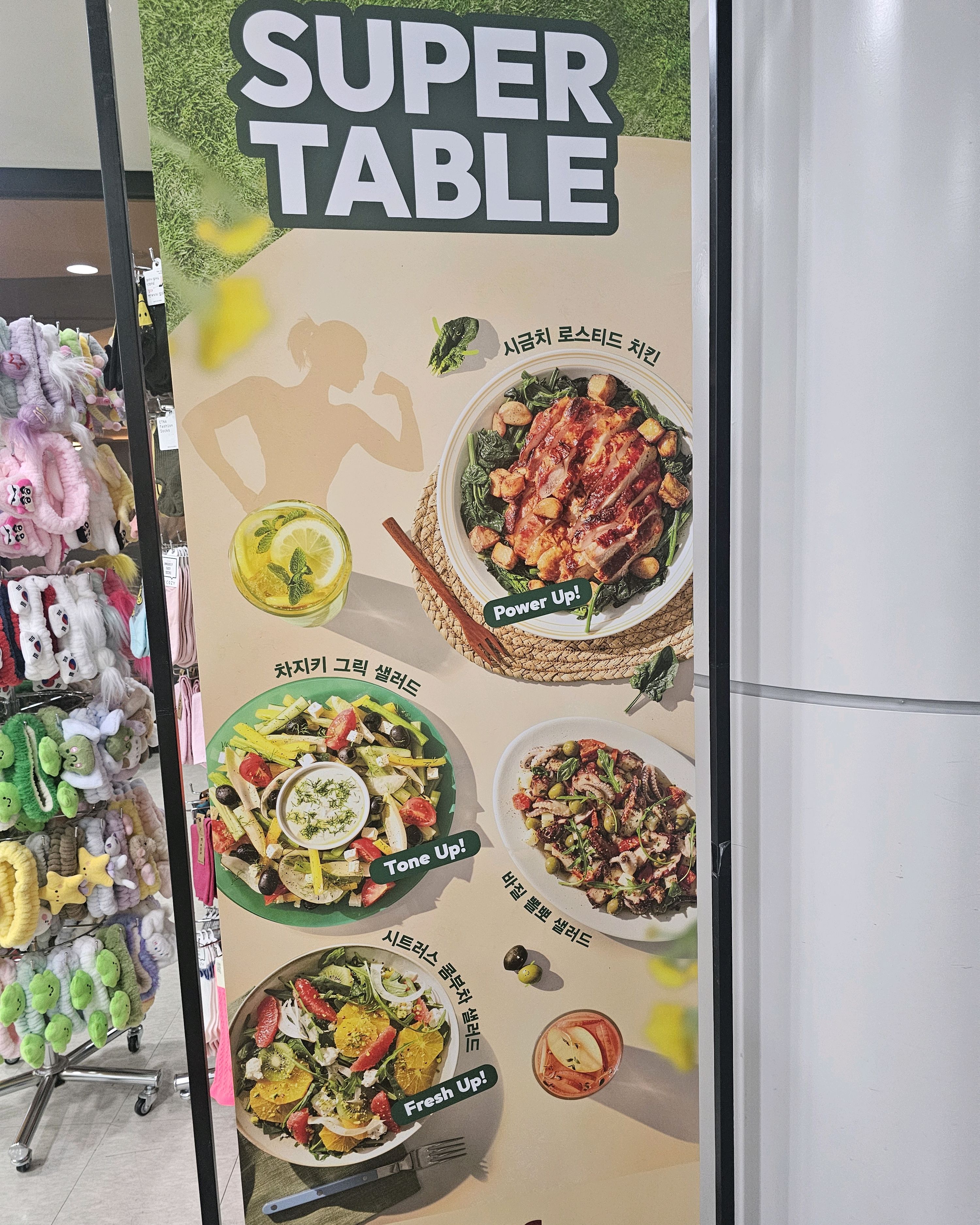천안에서는 VIPS오랜만에 갔는데 값을 하긴 하네요. 재료도 신선하고 맛도 좋고 와인, 맥