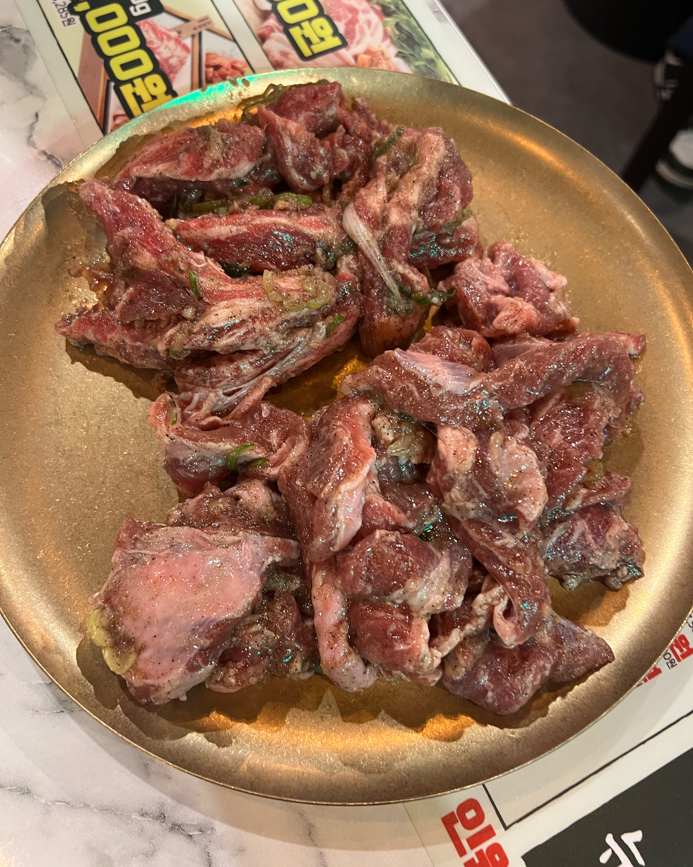 고기가 되게 연하고 맛있고 특별 소스도 맛있어요!! - 인천 맛집 고기굽는방앗간 인천주안점