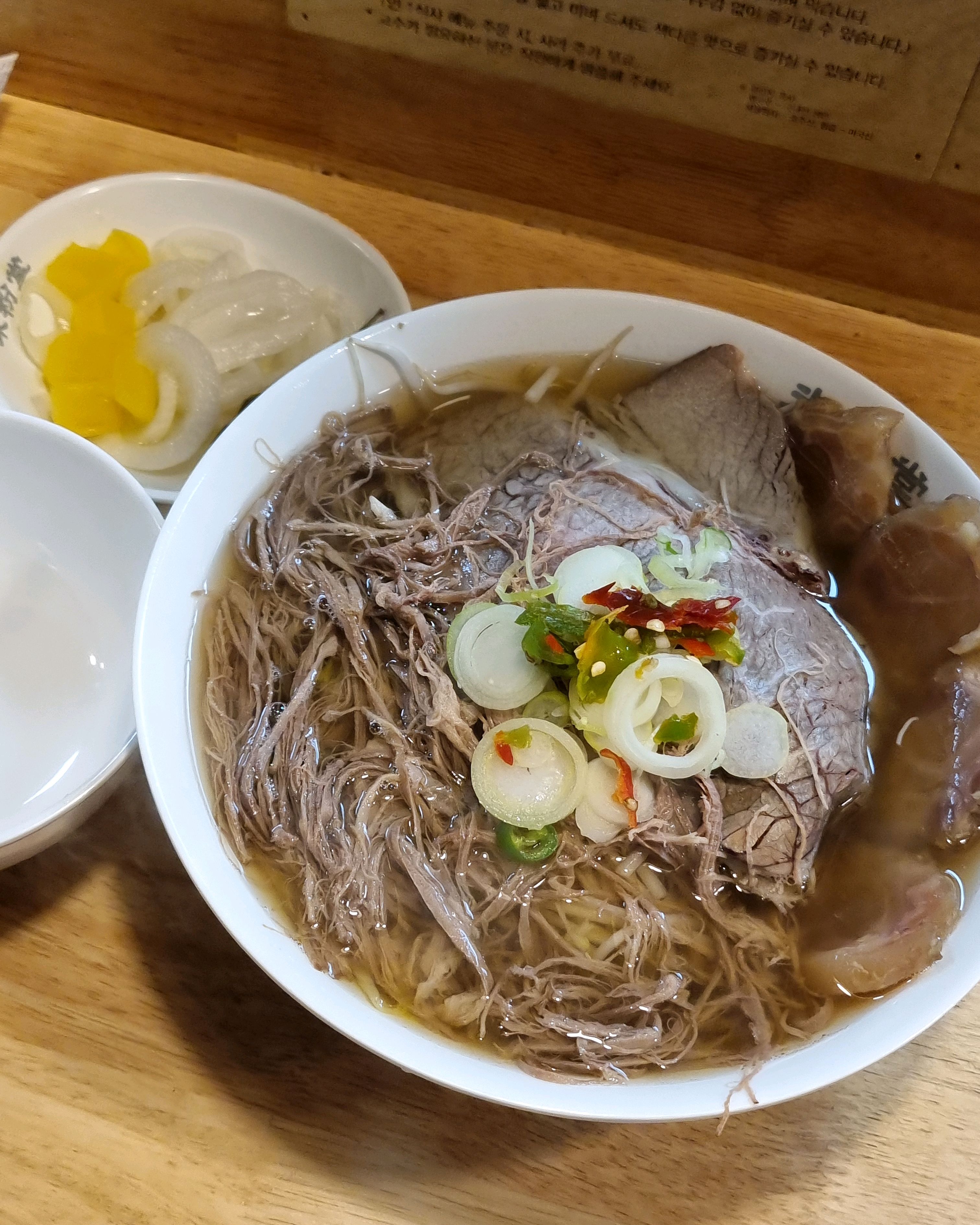 자리 뒤에 옷걸이가 있어서 너무 좋았어요. 고기도 너무 맛있고 추천합니당! - 명지대 맛집 미분당 가좌점