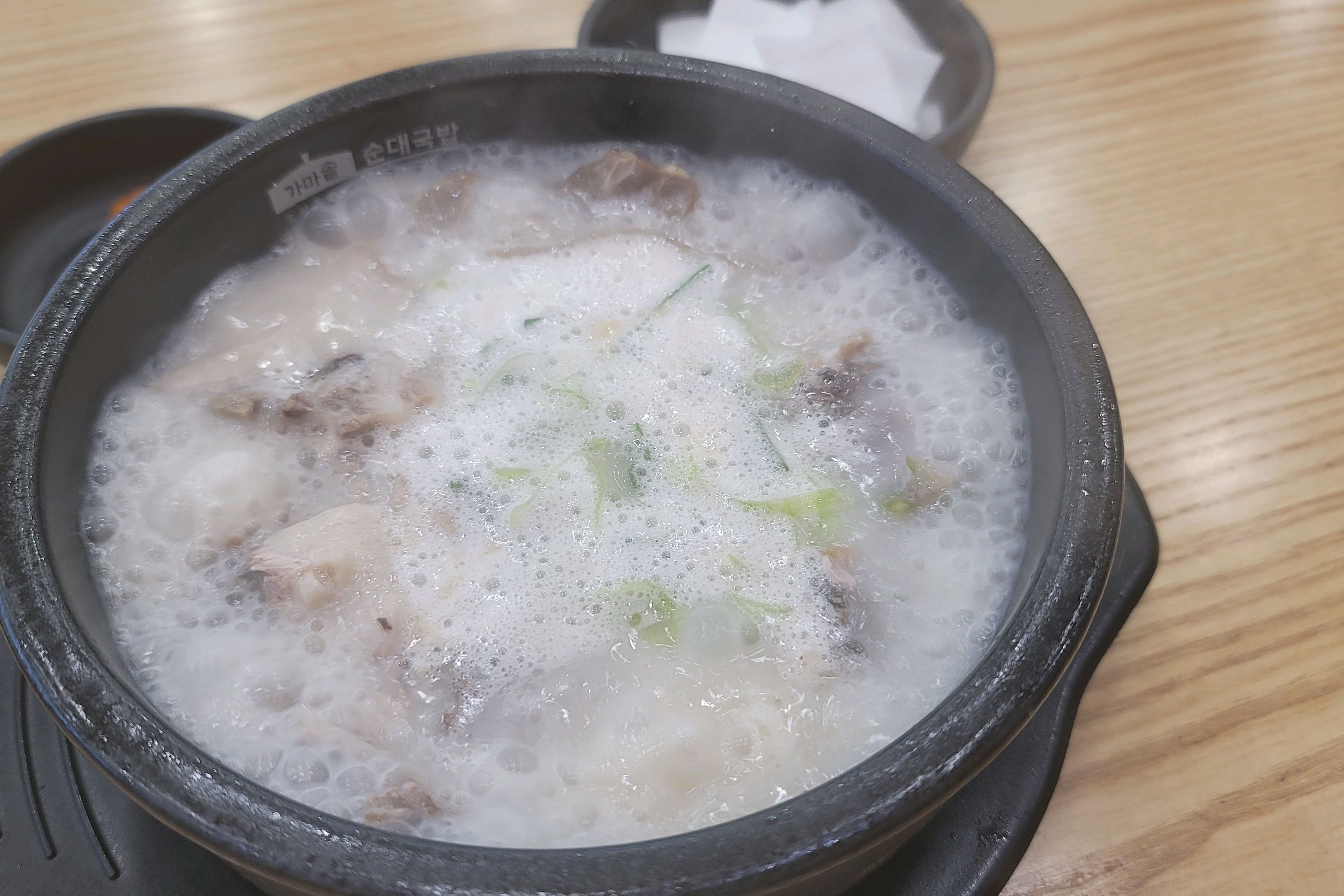 오리역 맛집 가마솥순대국밥 분당오리역점 내돈내산 감동리뷰