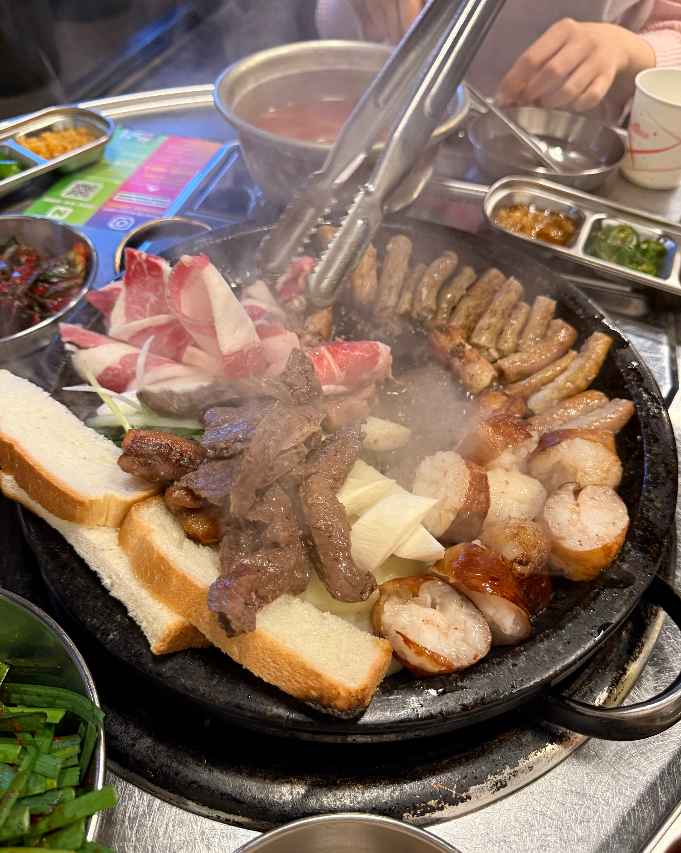 정말 여기가 바로 그 곱창 맛집인 거 같아요!! - 불당동 맛집 우정한우곱창