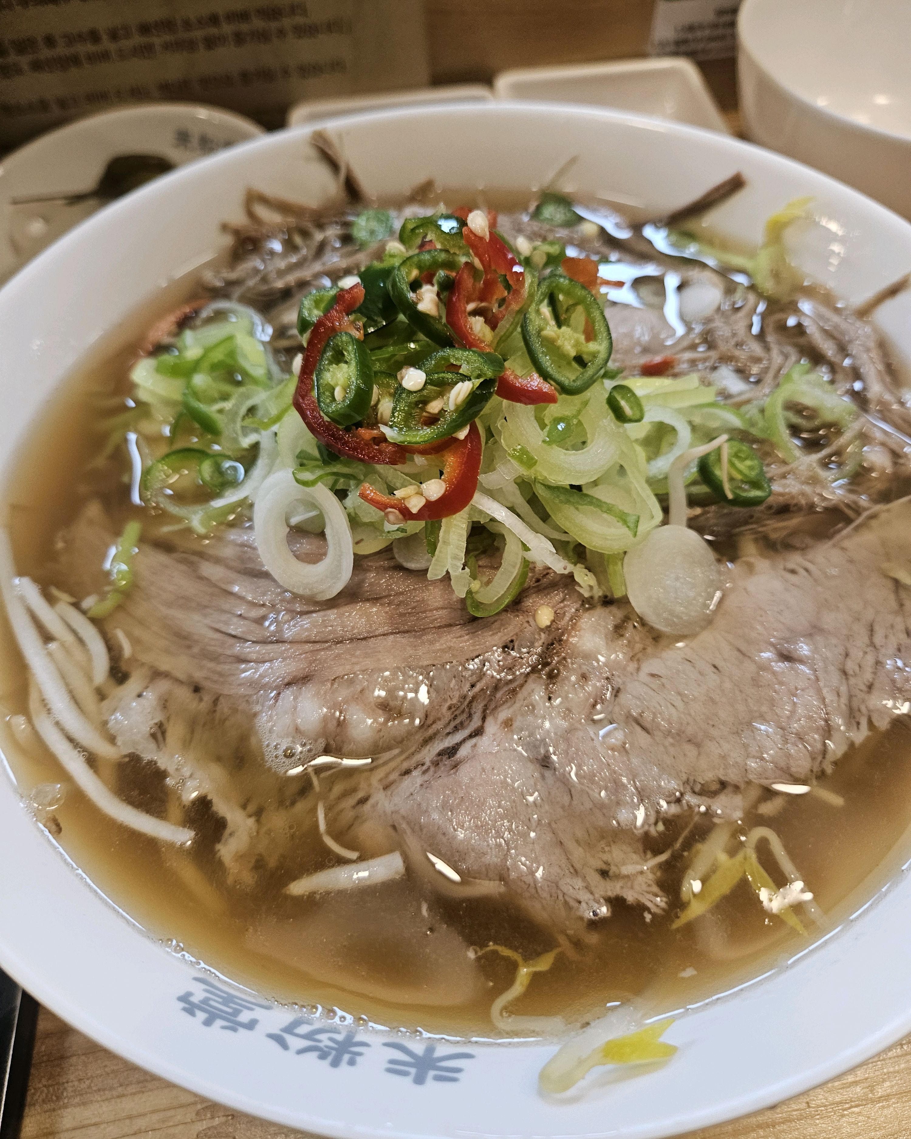 분위기 조용하고 양도 엄청많고 맛있어요~해장하기 넘 좋았습니다! - 지정타 맛집 미분당 과천점