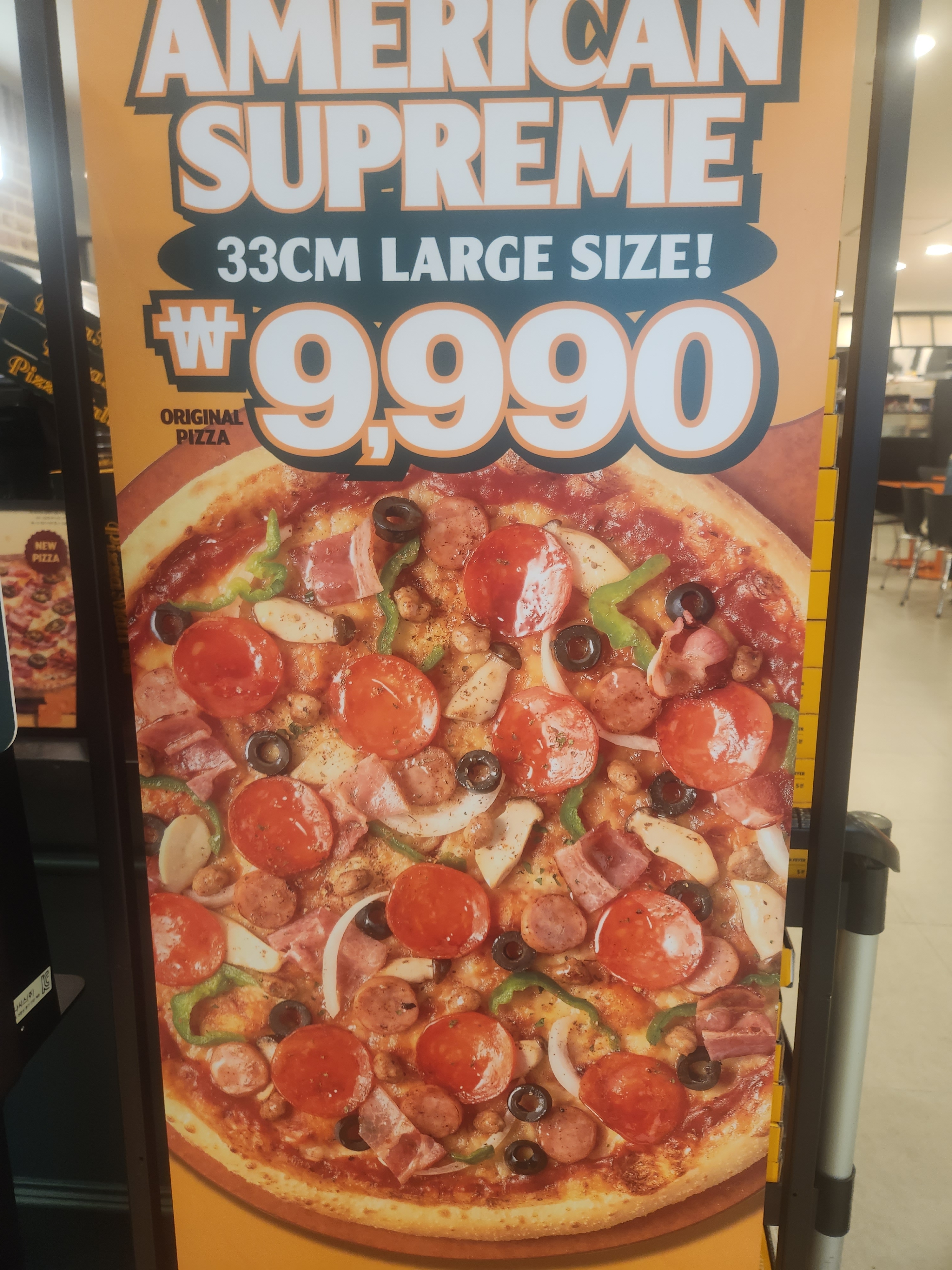 새로 오픈해서 와봤는데 가격도 착하고너무 맛있어요.^^ - 불광역 맛집 피자몰 NC불광점
