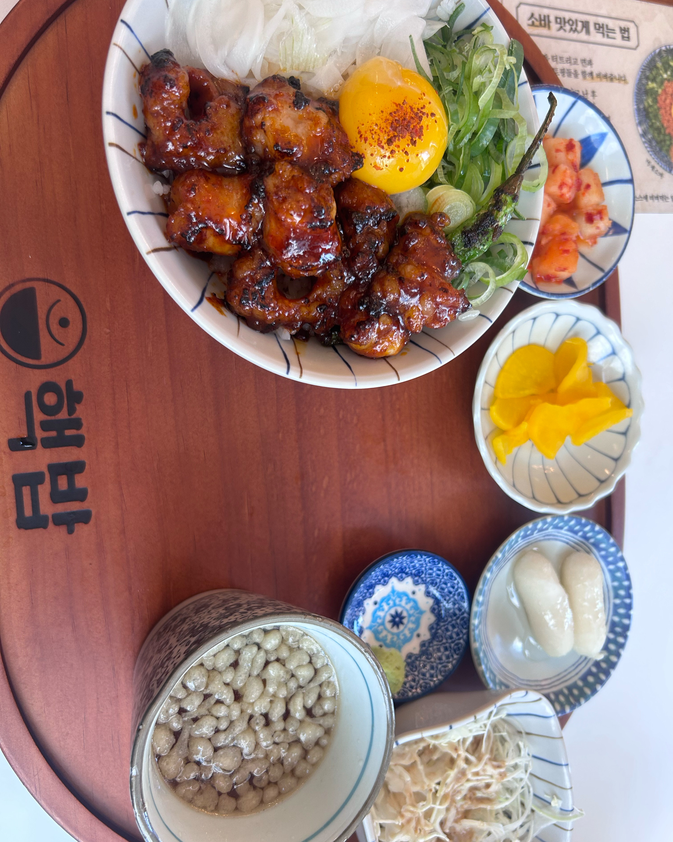 자주오는 동네 덮밥 맛집이에요 ㅎㅎ 대창덮밥 맛있어요... 혼밥하기도 좋고 음식도 맛있습니