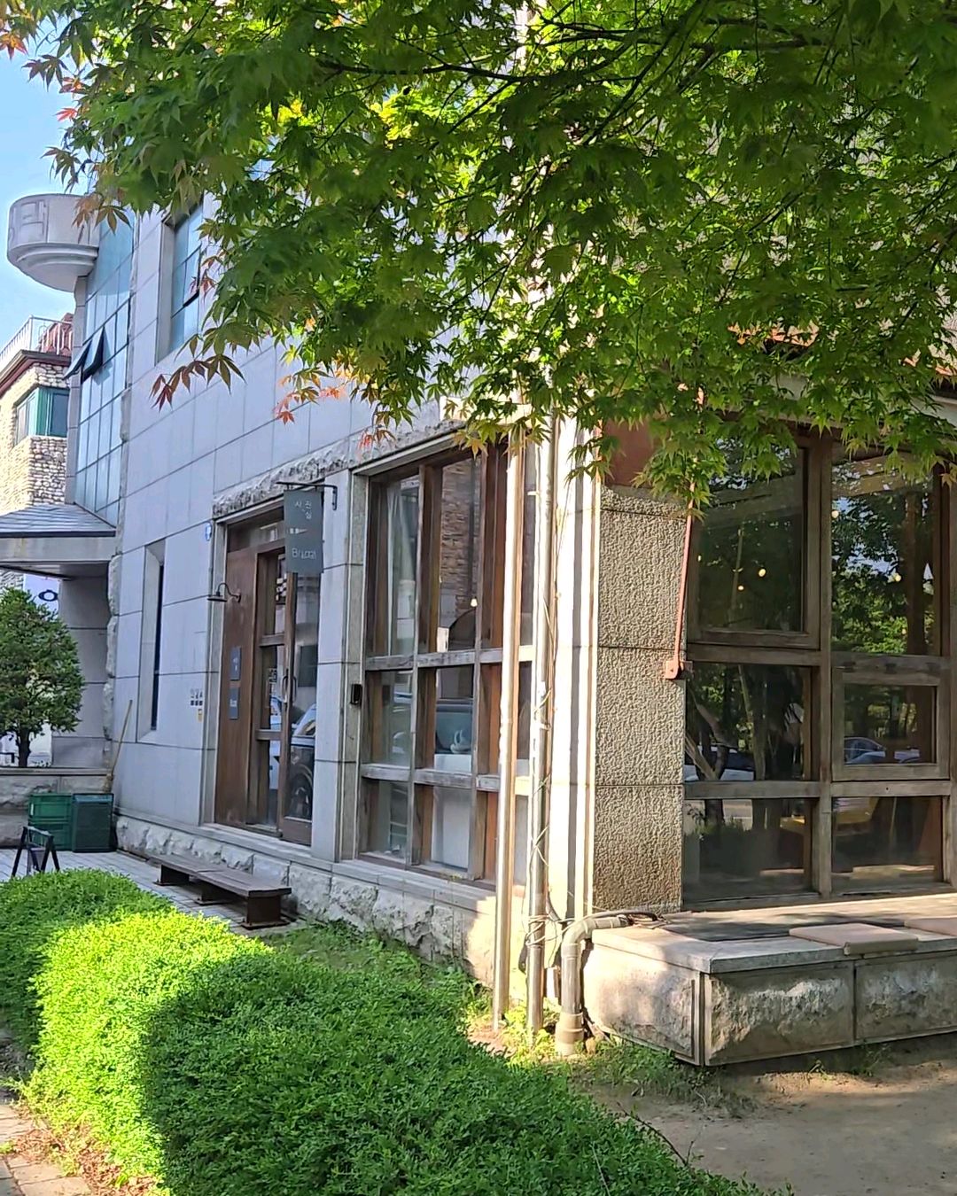 오리역 맛집 브림커피 내돈내산 방문리뷰