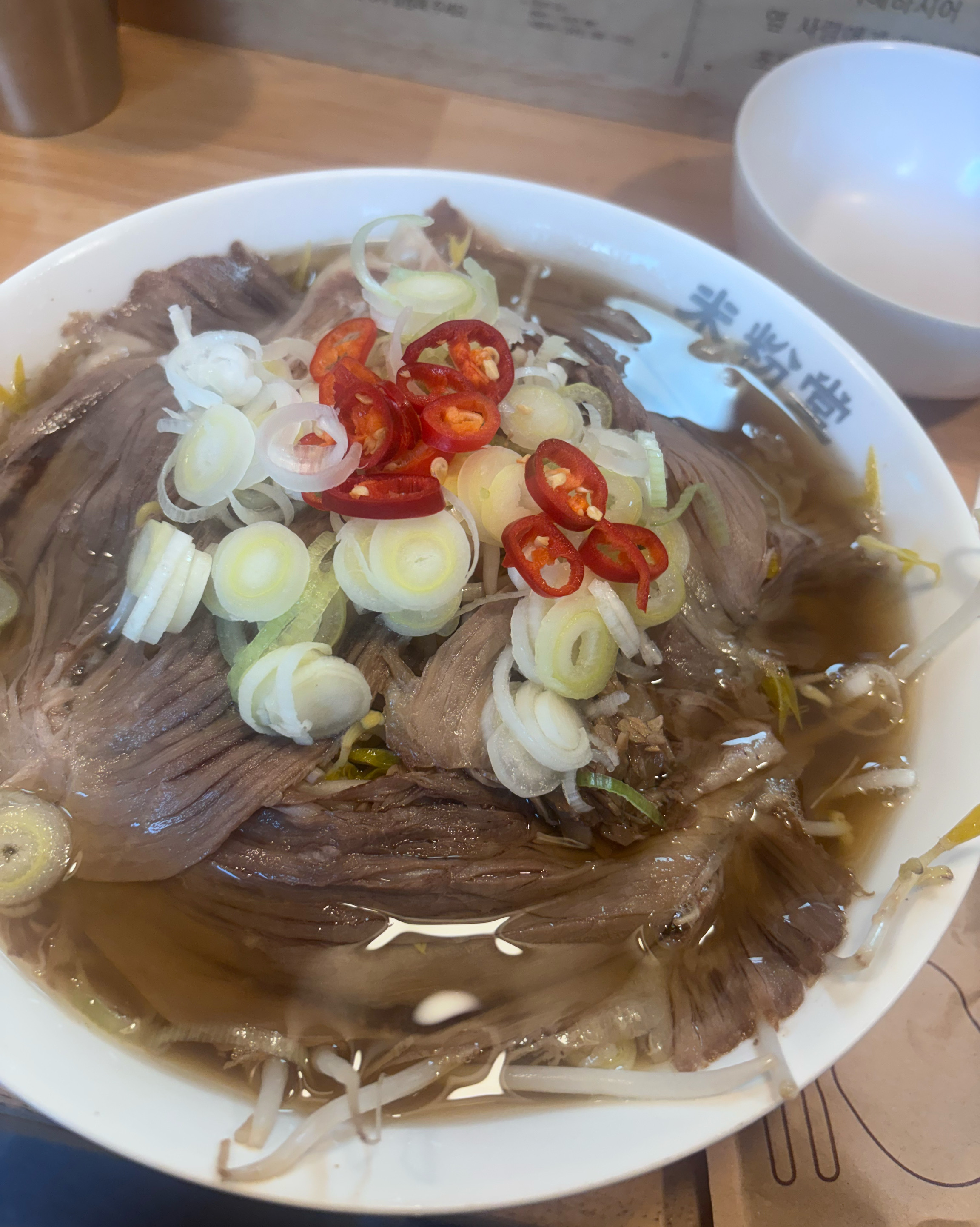 양이 엄청 많고 진짜 맛있고 리필도 무료로 돼서 너무 좋아용 ㅎㅎㅎㅎ - 인천논현역 맛집 미분당 인천논현점