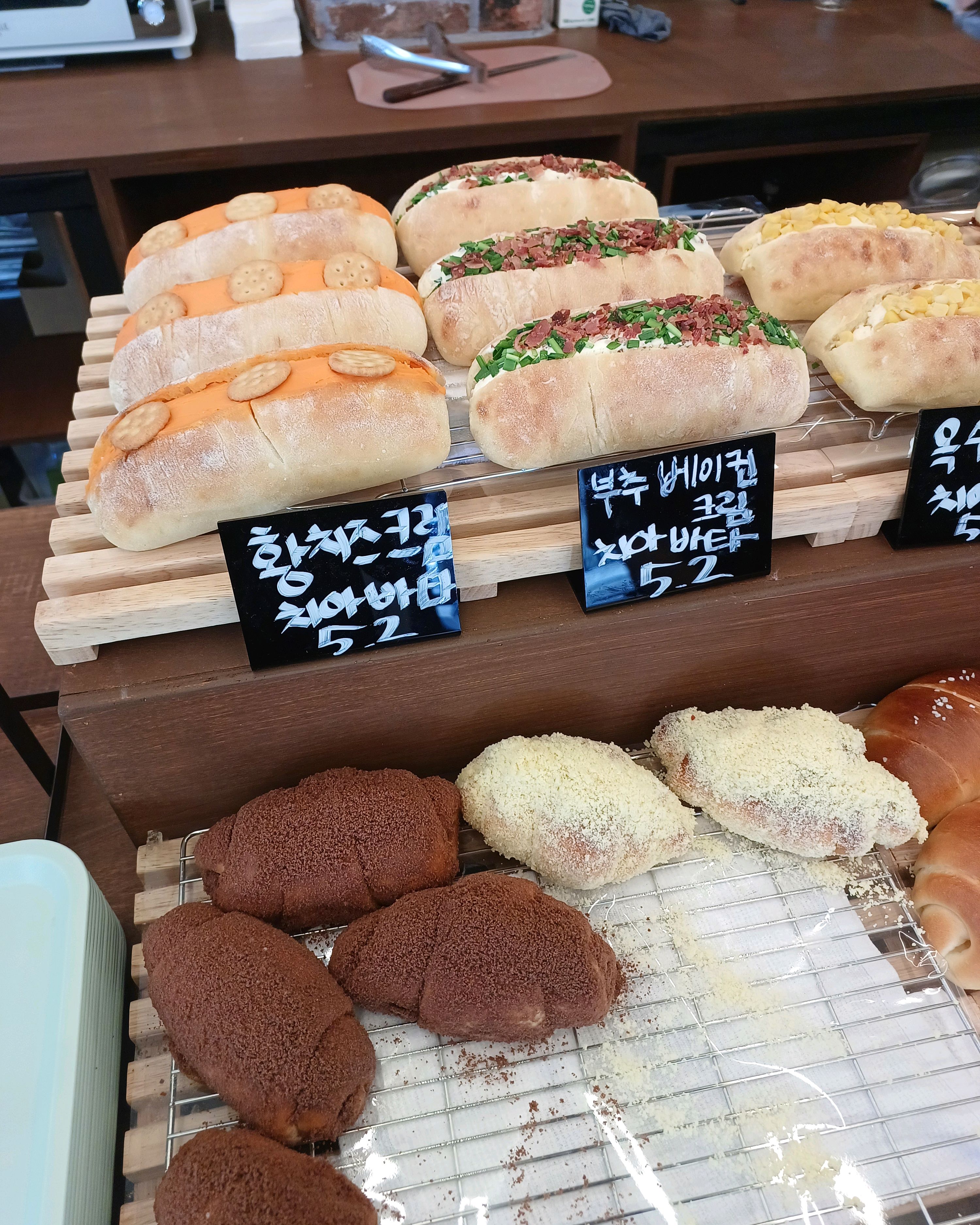 근처에 빵맛집 생겨서 너무 좋아요~♡ - 천호동 맛집 랑블리베이커리