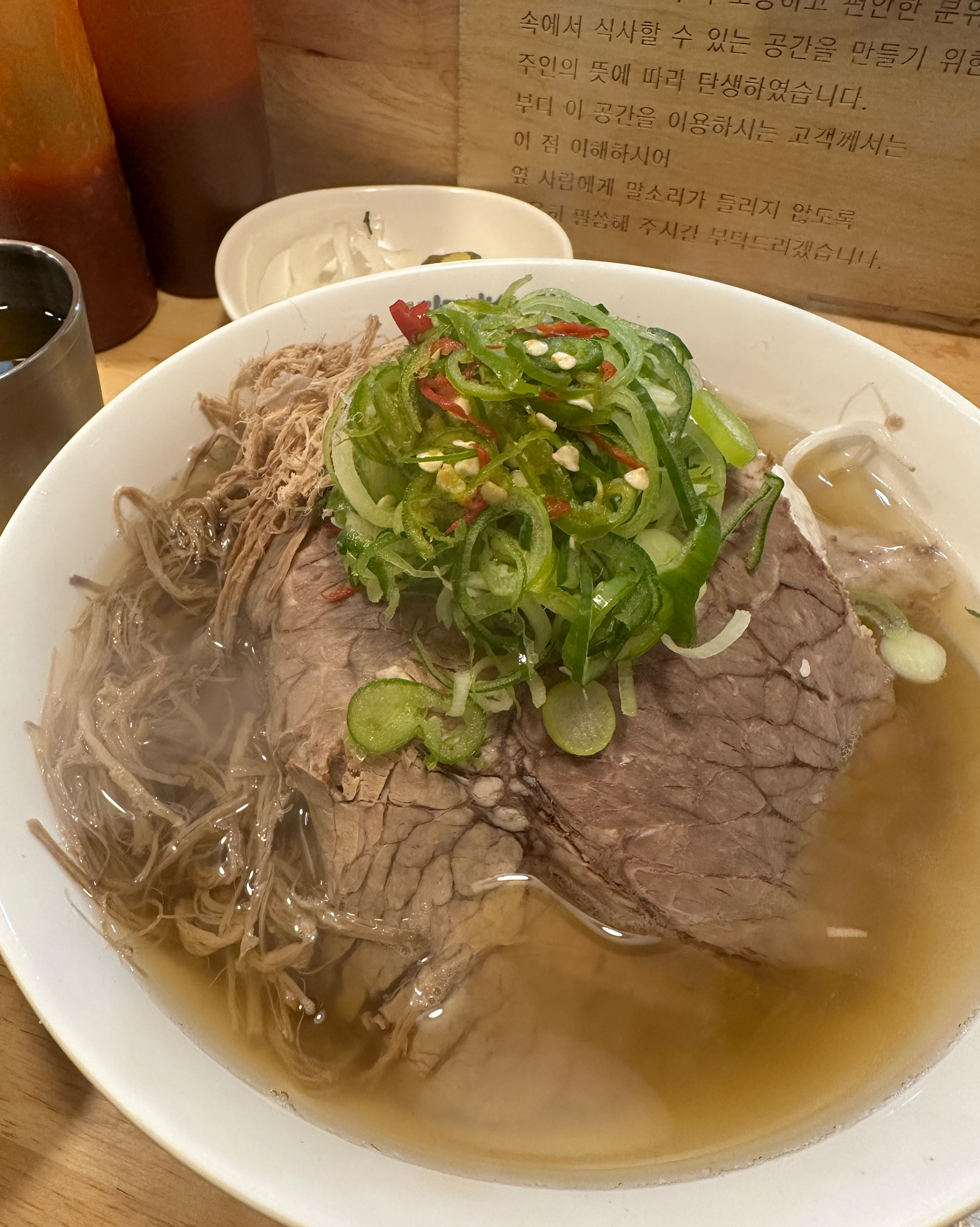 여기 진짜 맛있어요!!! 최고 오늘도 다이어트는 실패했지만 행복하면 됐어요! - 사직동 맛집 미분당 사직점